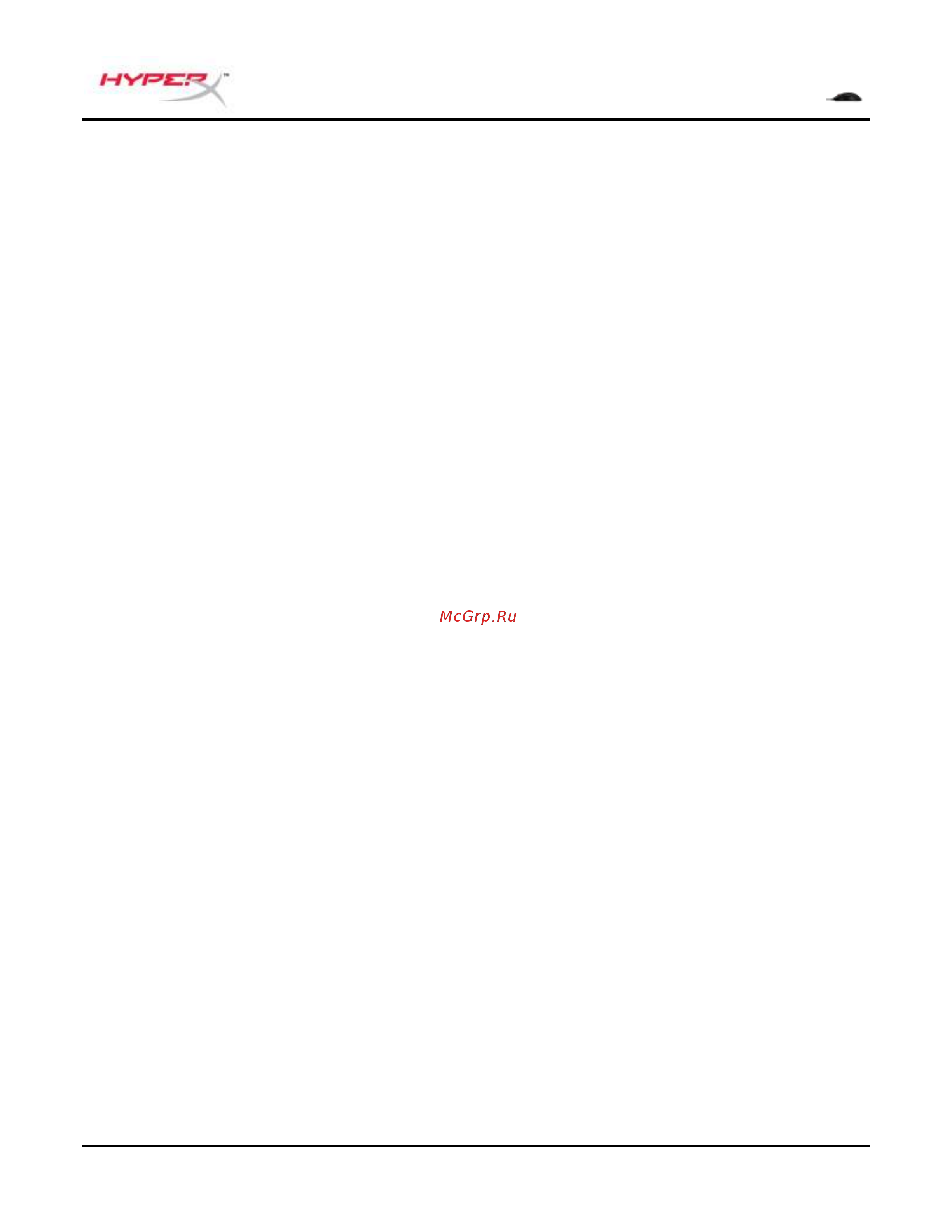 HyperX Pulsefire Haste [29/0] Specifiche tecniche