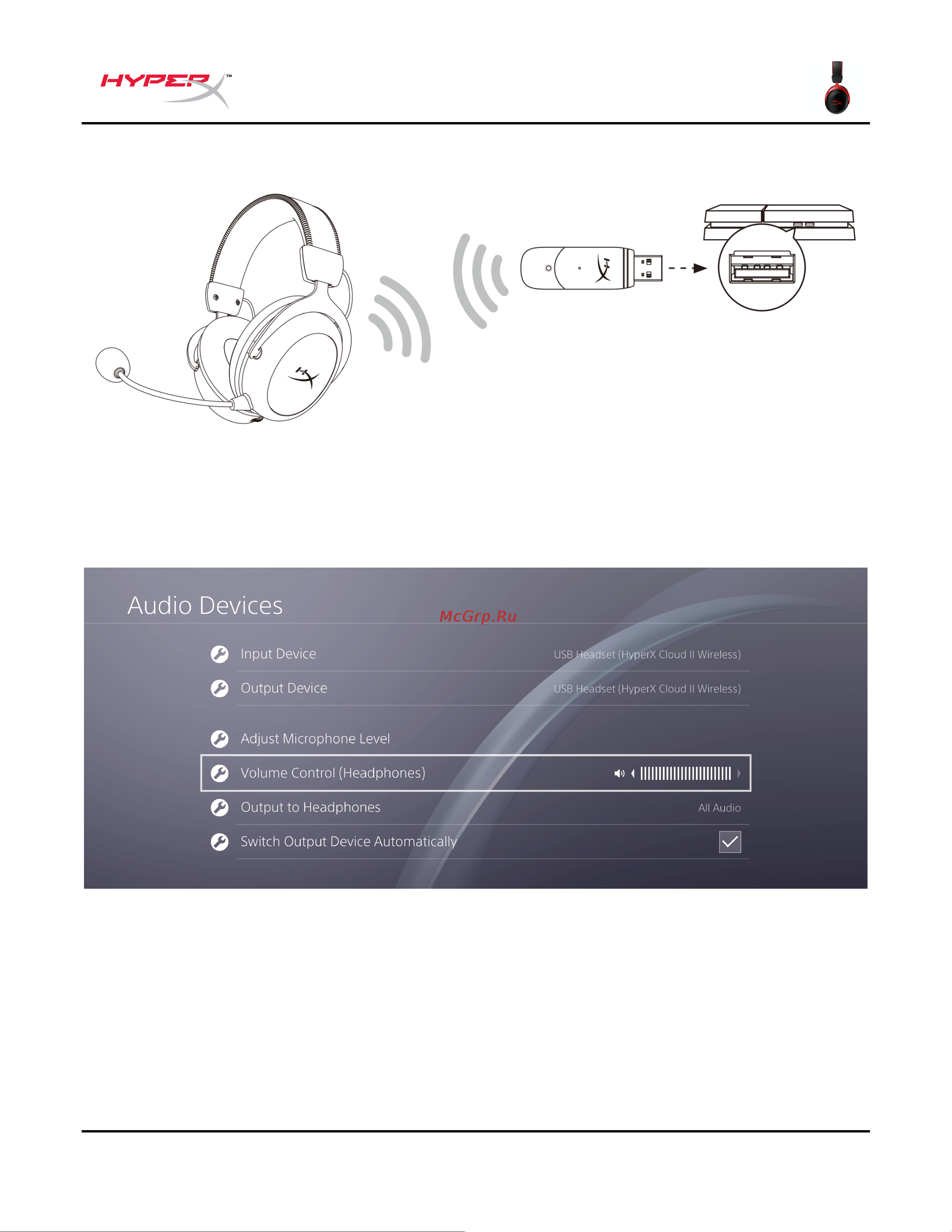 HyperX Cloud II Wireless (HHSC2X-BA-RD/G) [10/210] Setting up with playstation 4