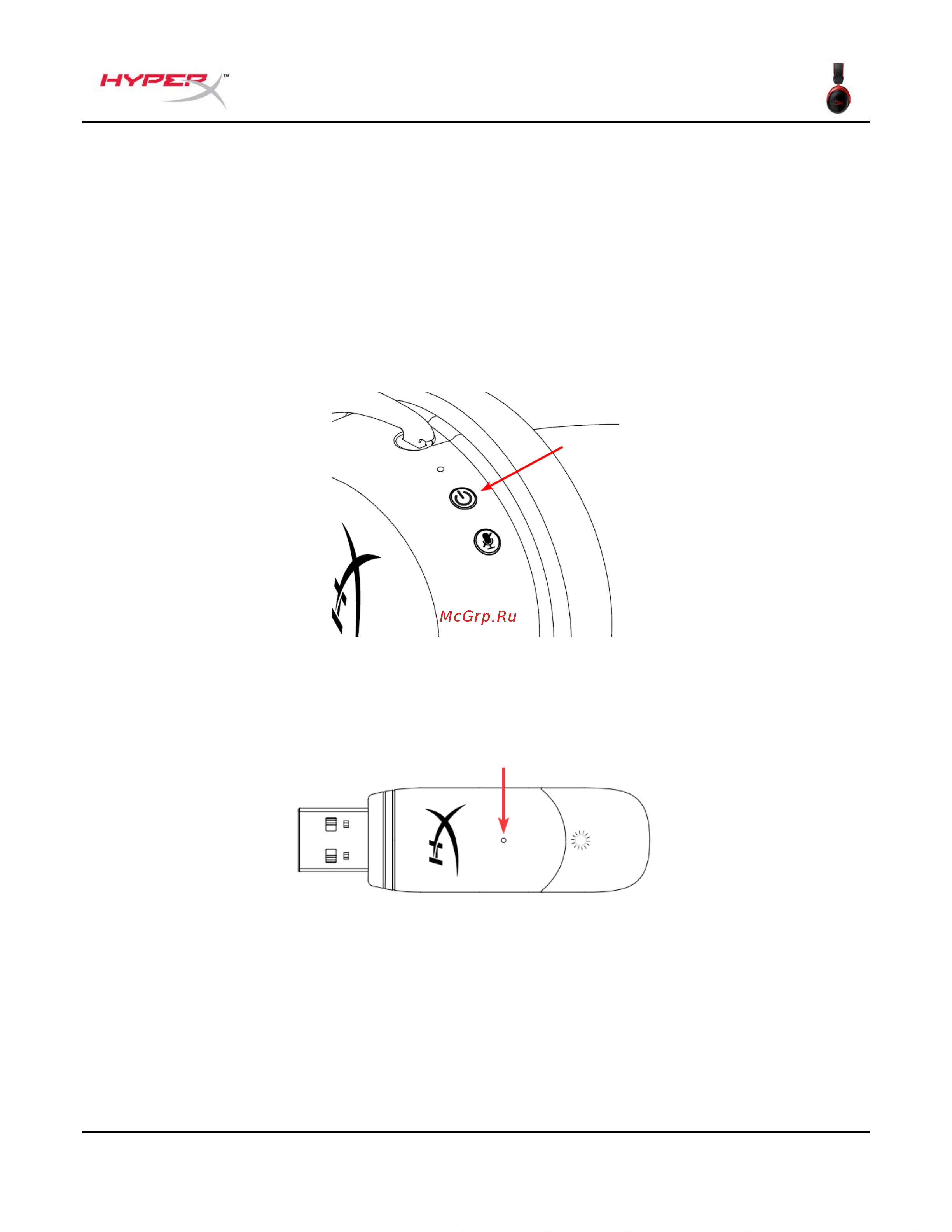 HyperX Cloud II Wireless (HHSC2X-BA-RD/G) [106/210] Вопросы или проблемы с настройкой