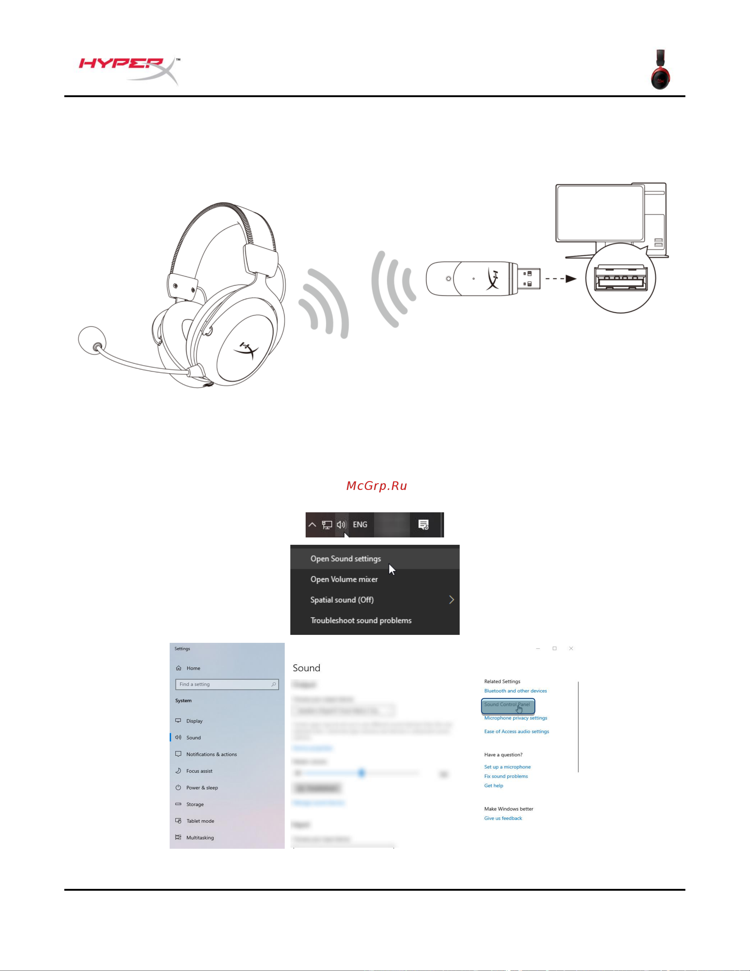 HyperX Cloud II Wireless (HHSC2X-BA-RD/G) [124/210] Pc とともに使用する場合
