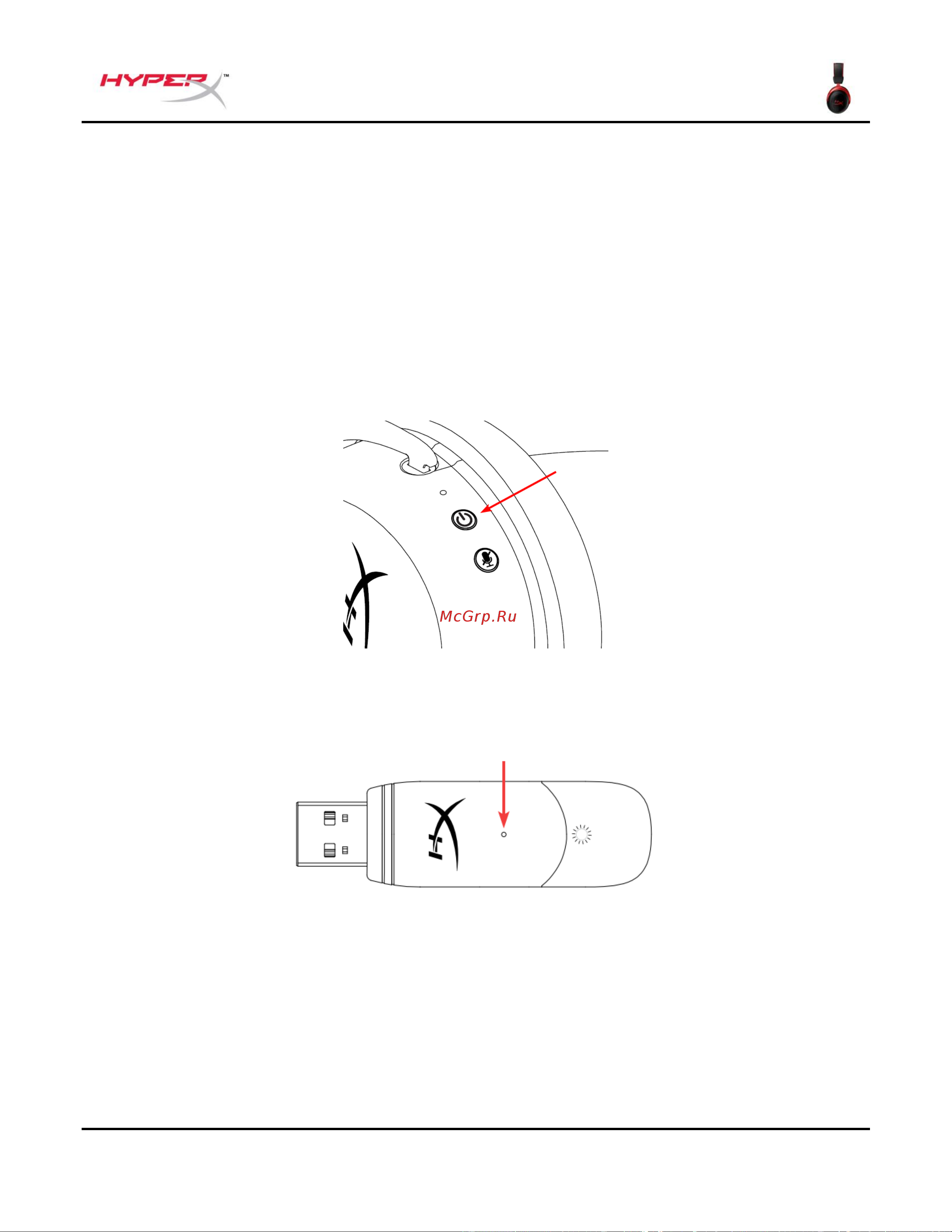 HyperX Cloud II Wireless (HHSC2X-BA-RD/G) [132/210] ご質問 またはセットアップの問題がある場合