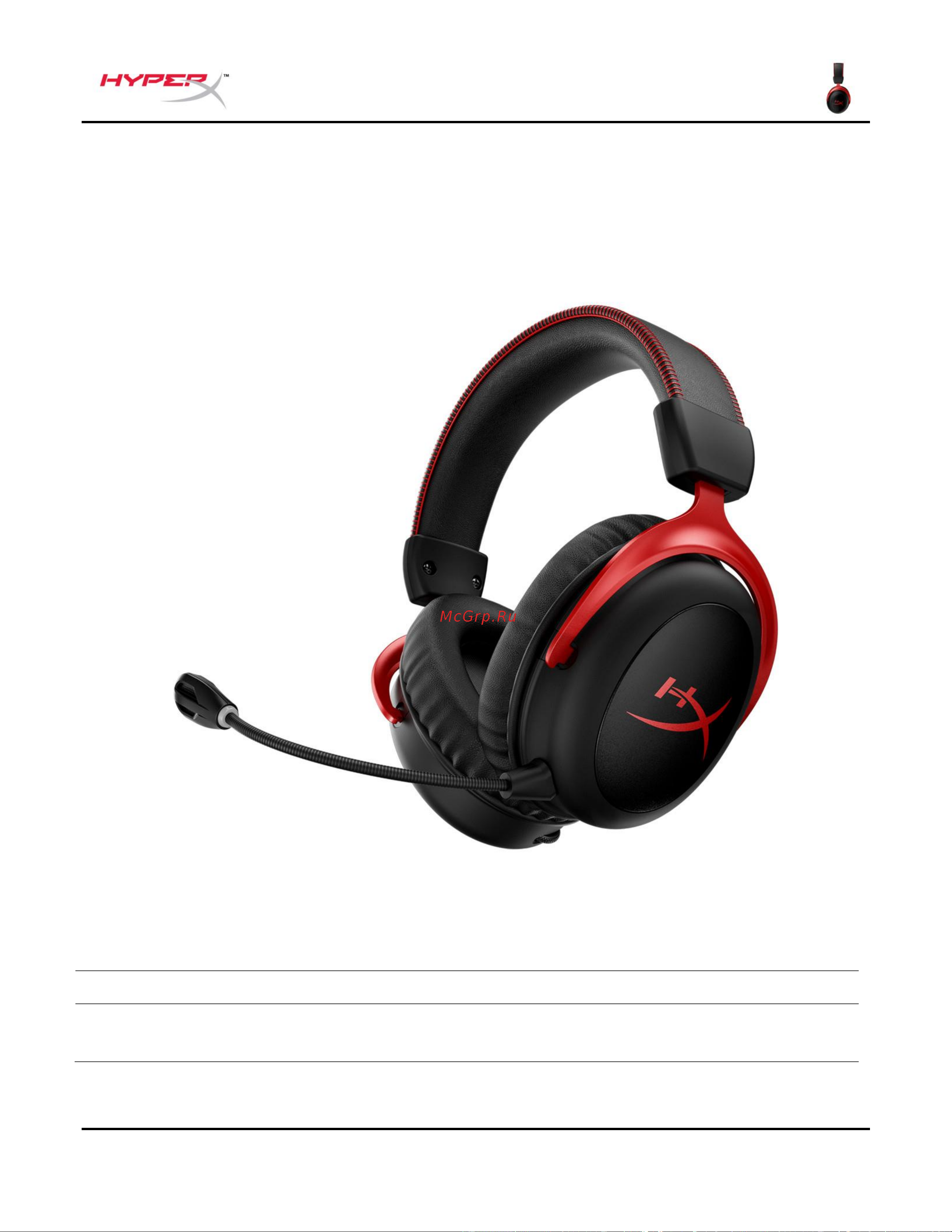 HyperX Cloud II Wireless [133/0] Hyperx cloud ii 무선