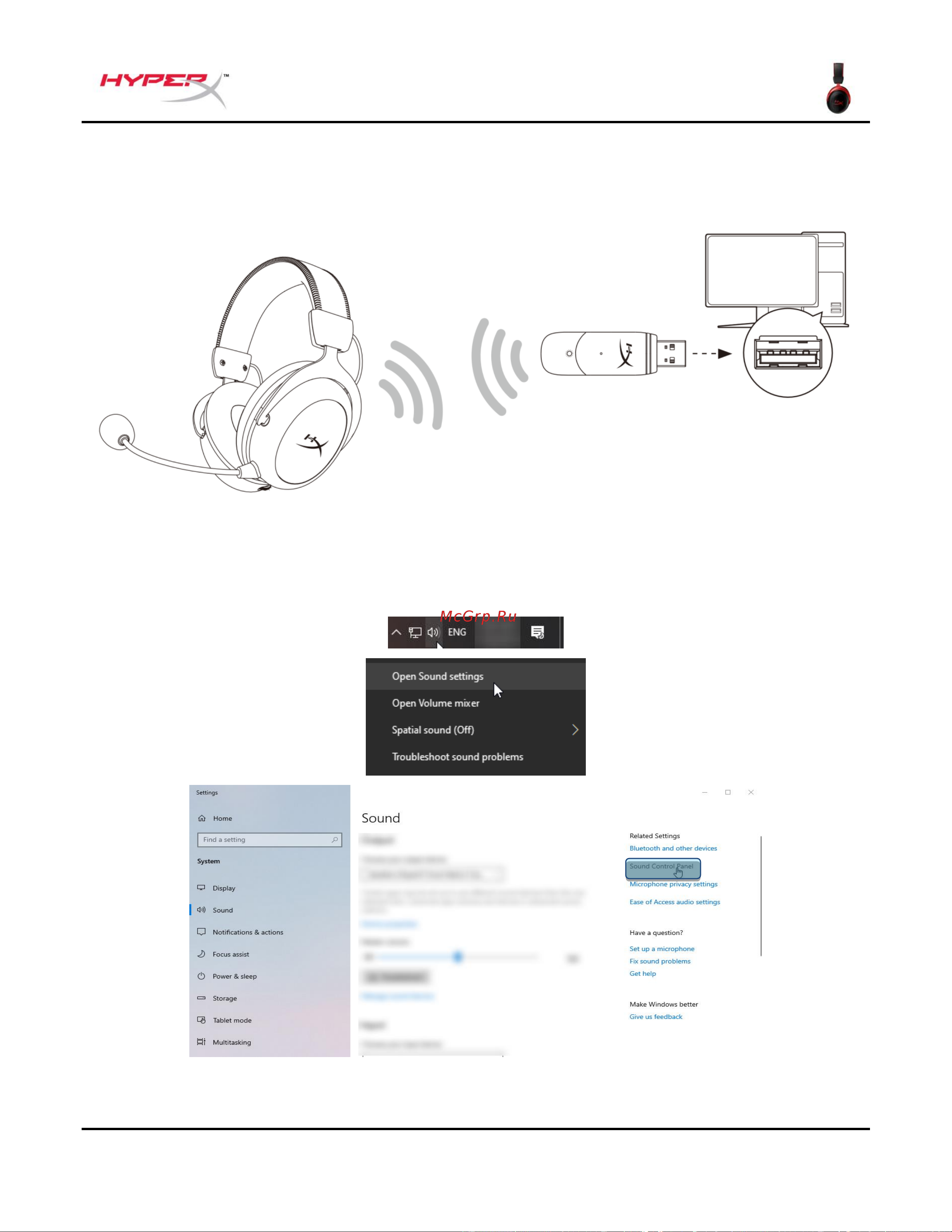 HyperX Cloud II Wireless [137/0] Pc 에서 설정