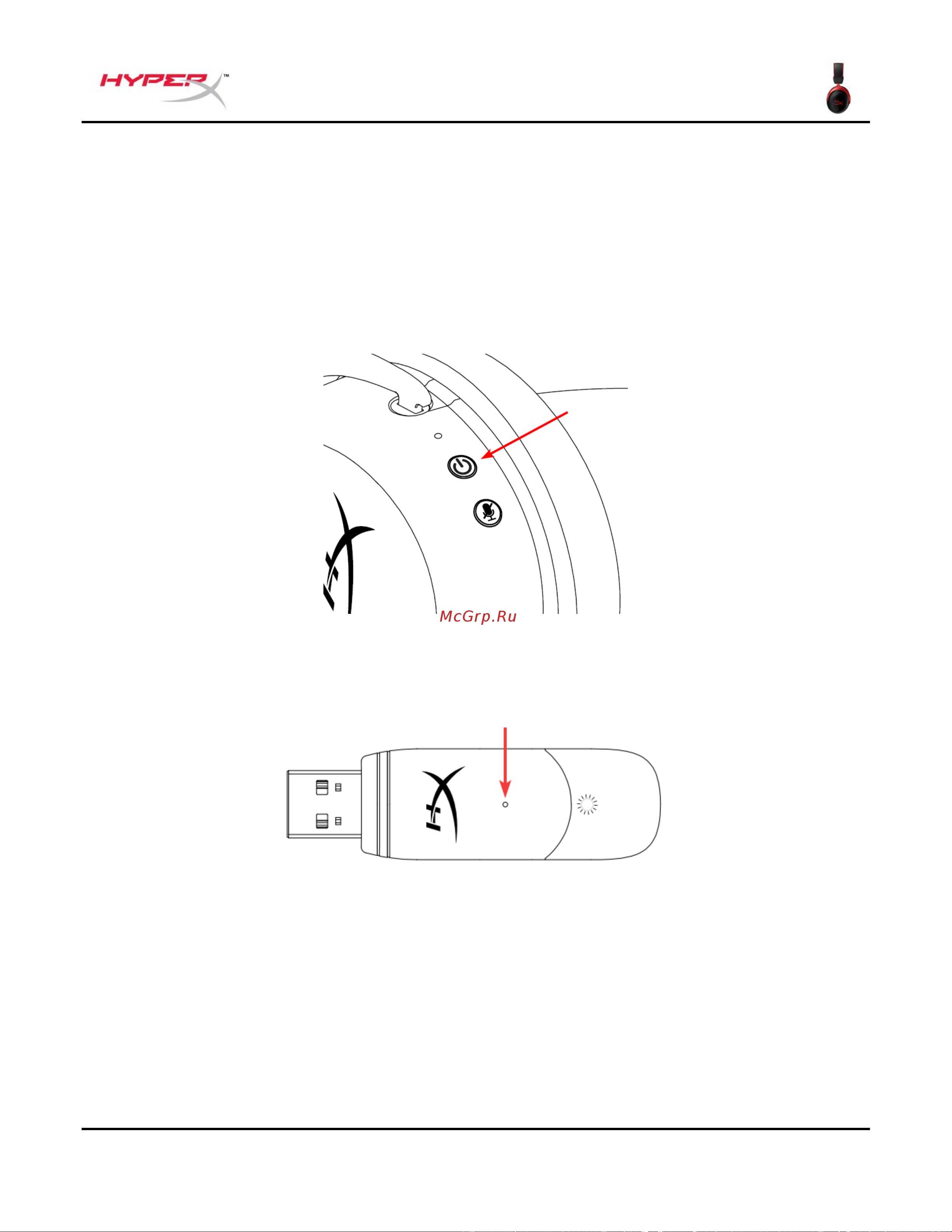 HyperX Cloud II Wireless (HHSC2X-BA-RD/G) [145/210] 질문 또는 설치 시 문제가 있으십니까