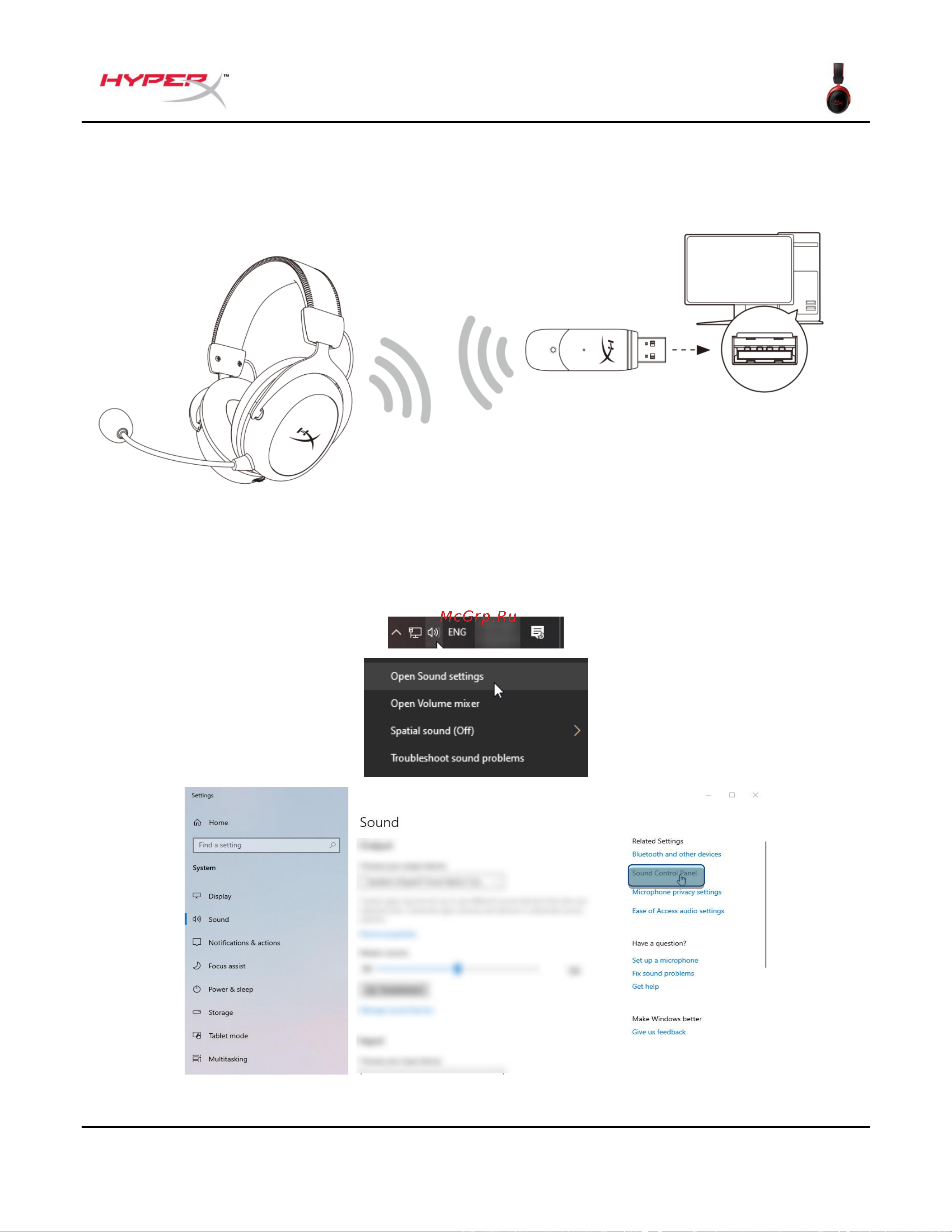 HyperX Cloud II Wireless [150/0] การต งค าก บ pc
