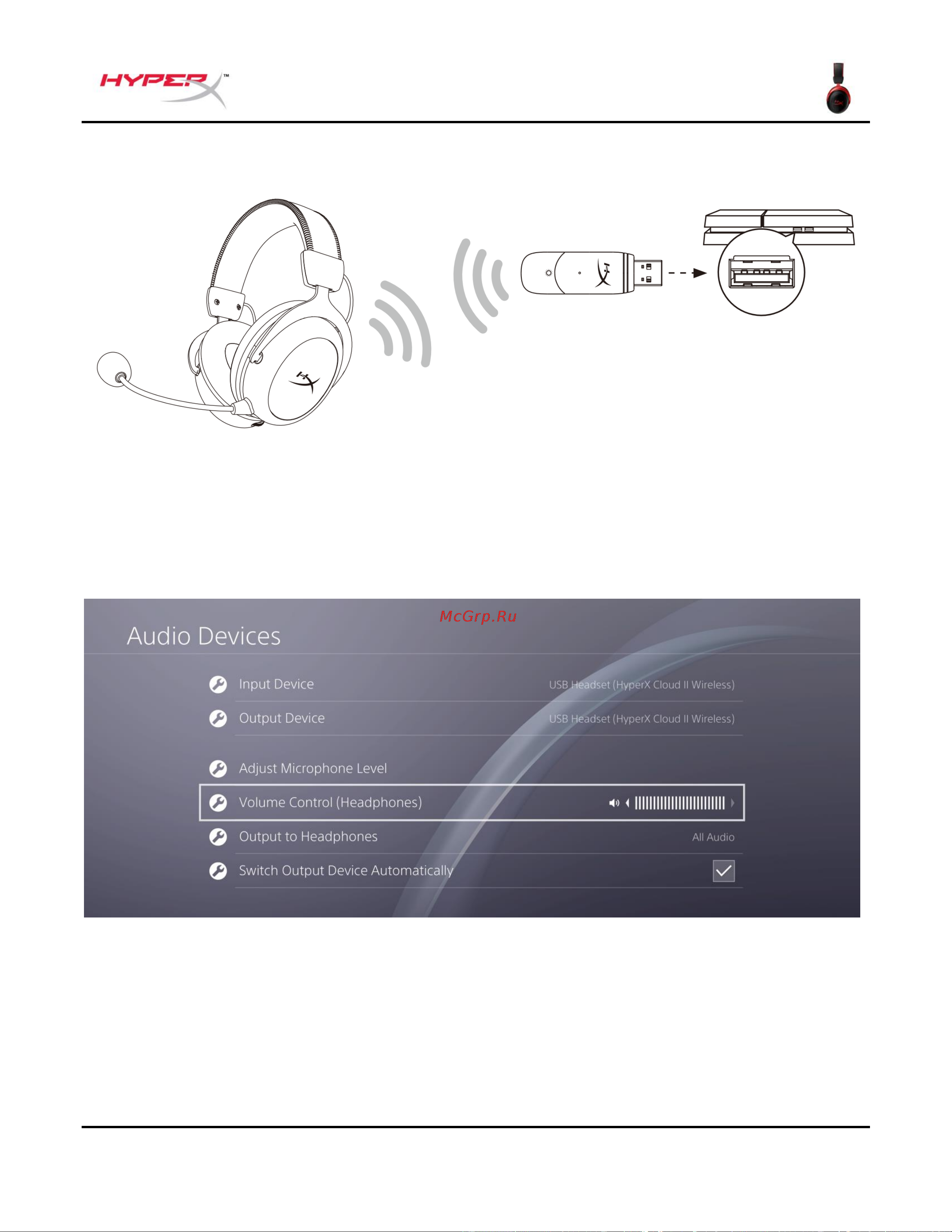 HyperX Cloud II Wireless [154/0] การต งค าก บ playstation 4