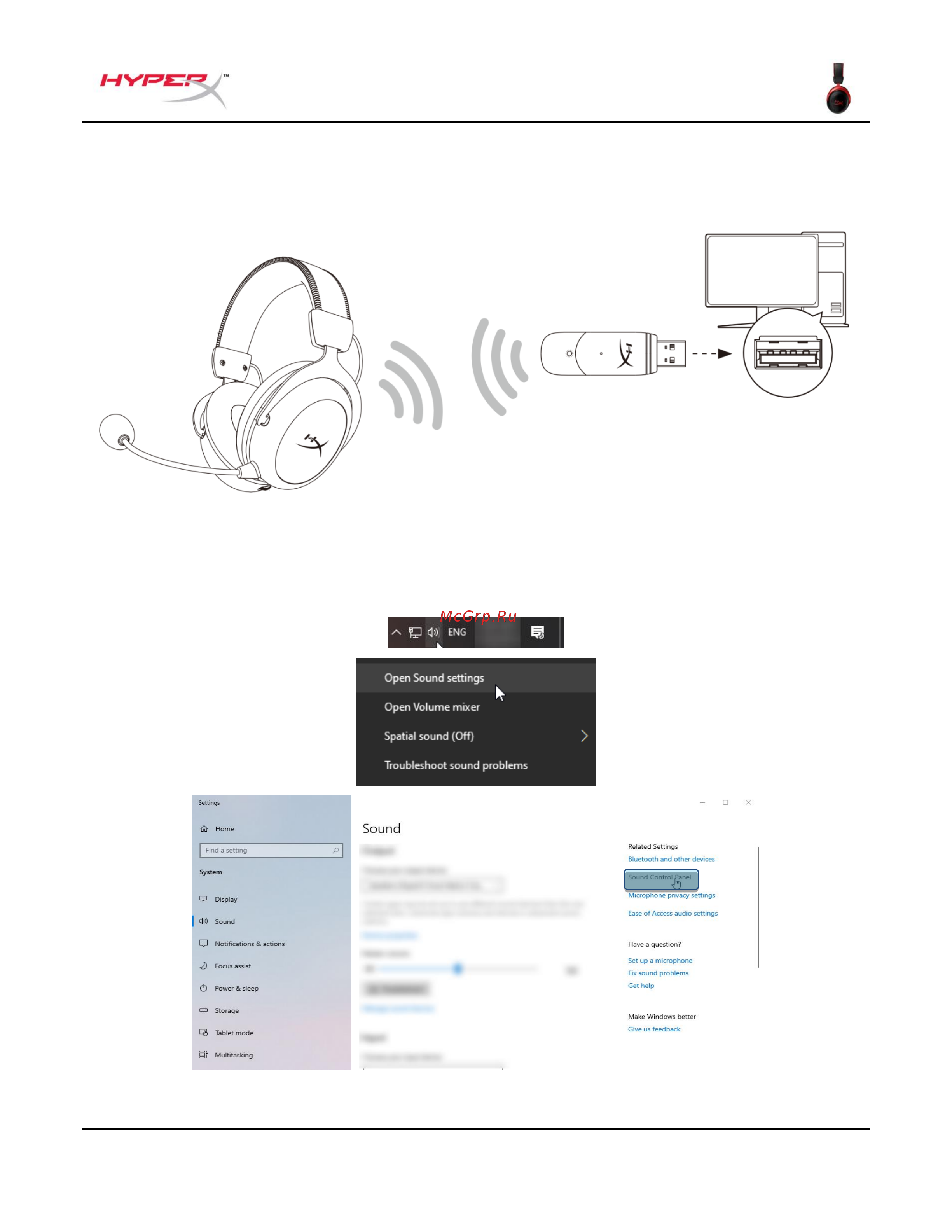 HyperX Cloud II Wireless (HHSC2X-BA-RD/G) [176/210] 设 置 pc
