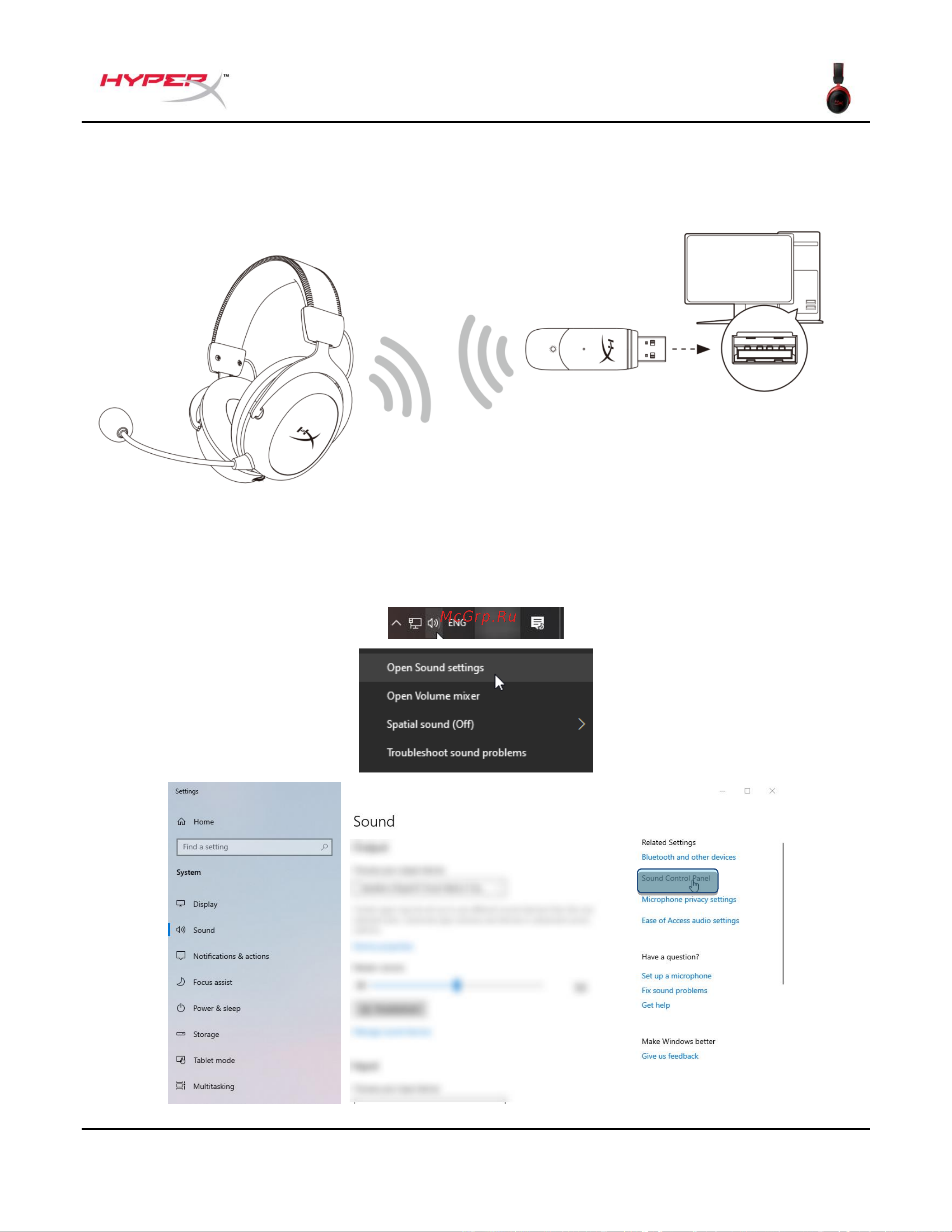 HyperX Cloud II Wireless [189/0] 於電腦上進行設定