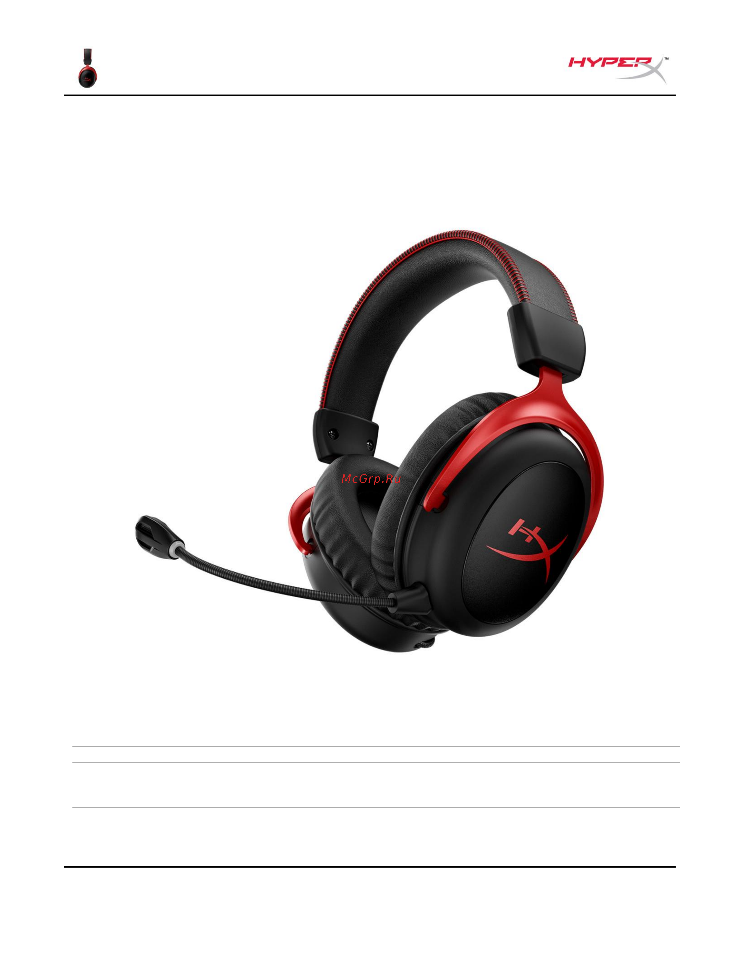 HyperX Cloud II Wireless (HHSC2X-BA-RD/G) [198/210] Hyperx cloud ii wireless
