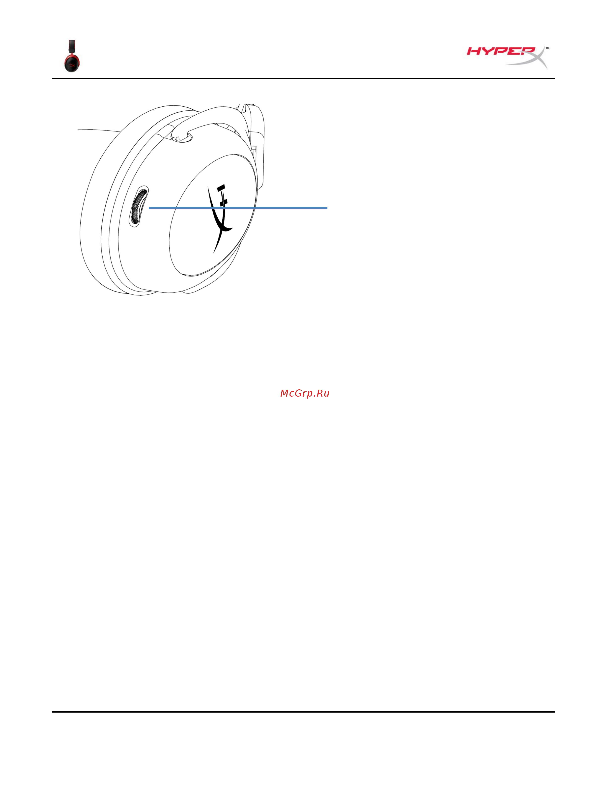 HyperX Cloud II Wireless (HHSC2X-BA-RD/G) Руководство по эксплуатации онлайн [208/210] 804106