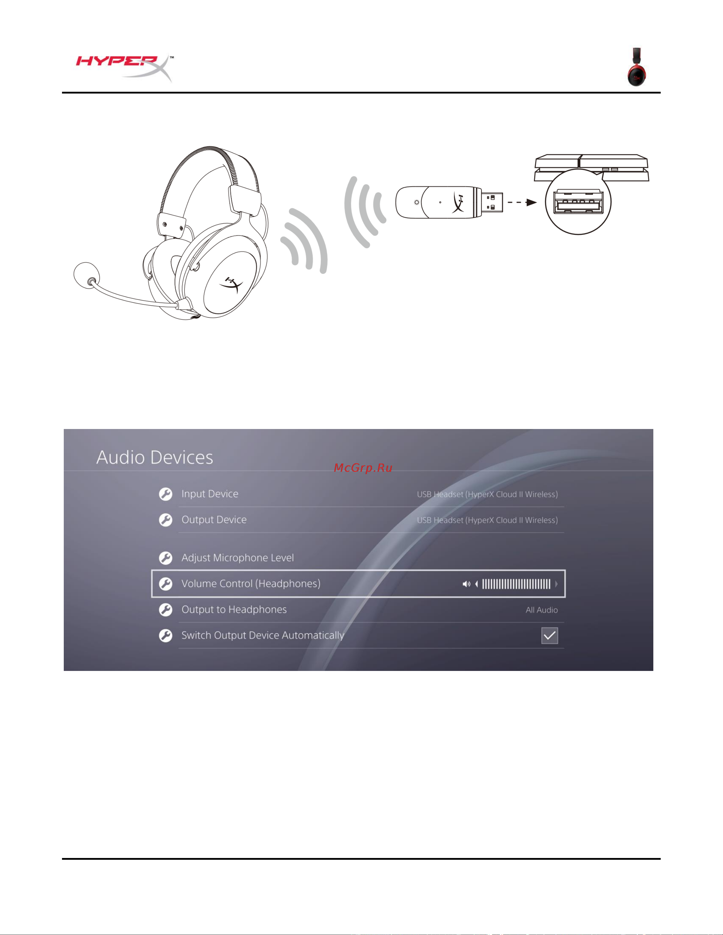 HyperX Cloud II Wireless (HHSC2X-BA-RD/G) [23/210] Configuración con playstation 4