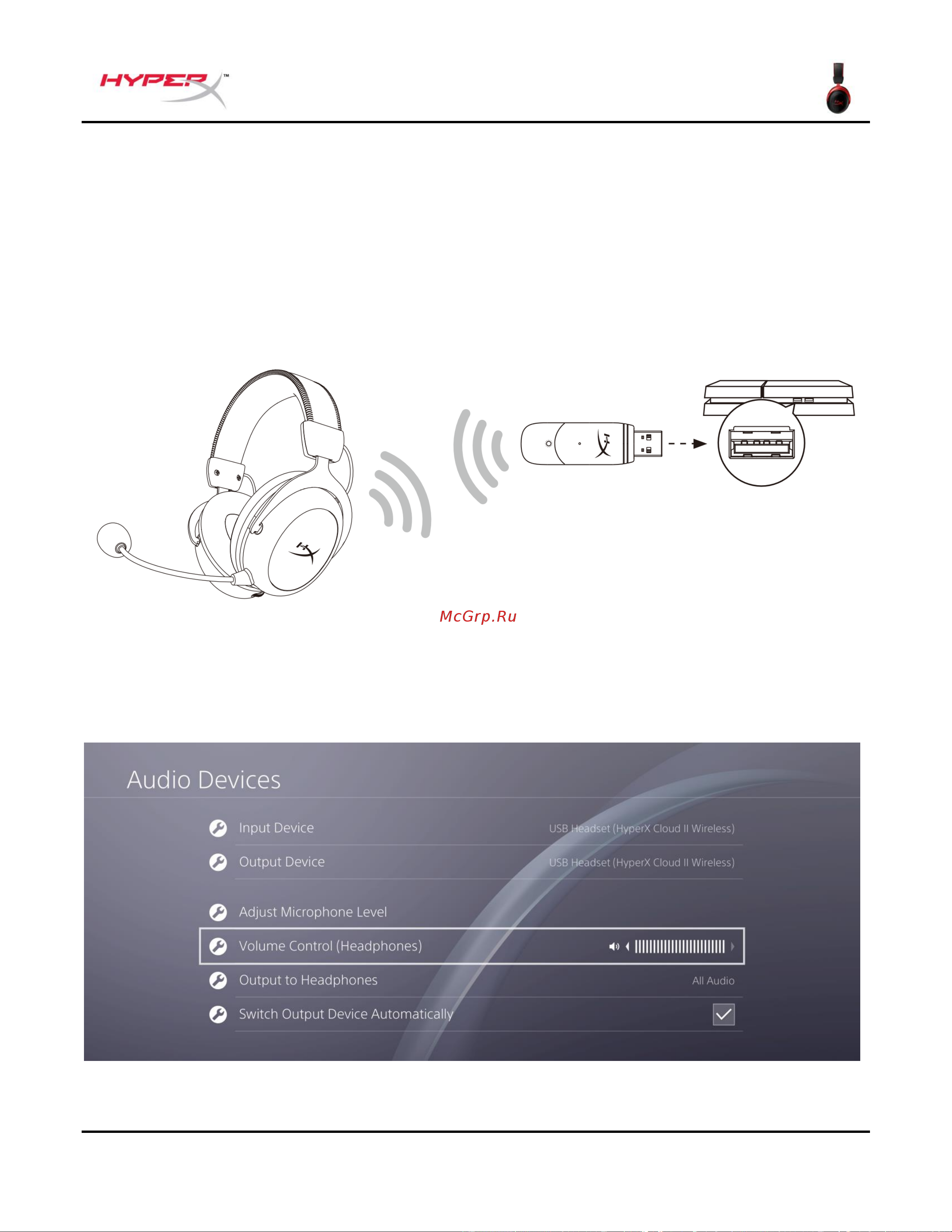 HyperX Cloud II Wireless [36/0] Einrichten mit playstation 4