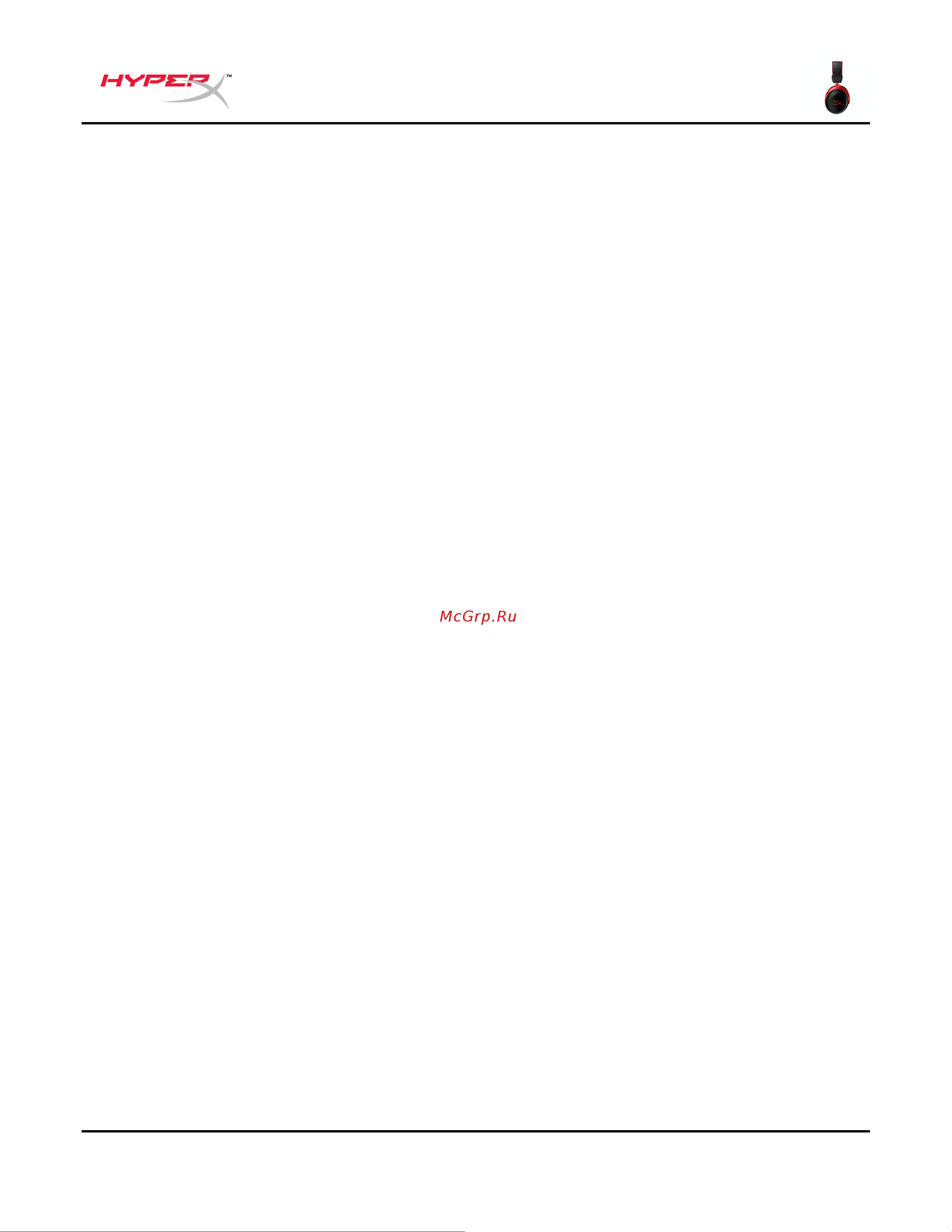 HyperX Cloud II Wireless (HHSC2X-BA-RD/G) [5/210] Specifications