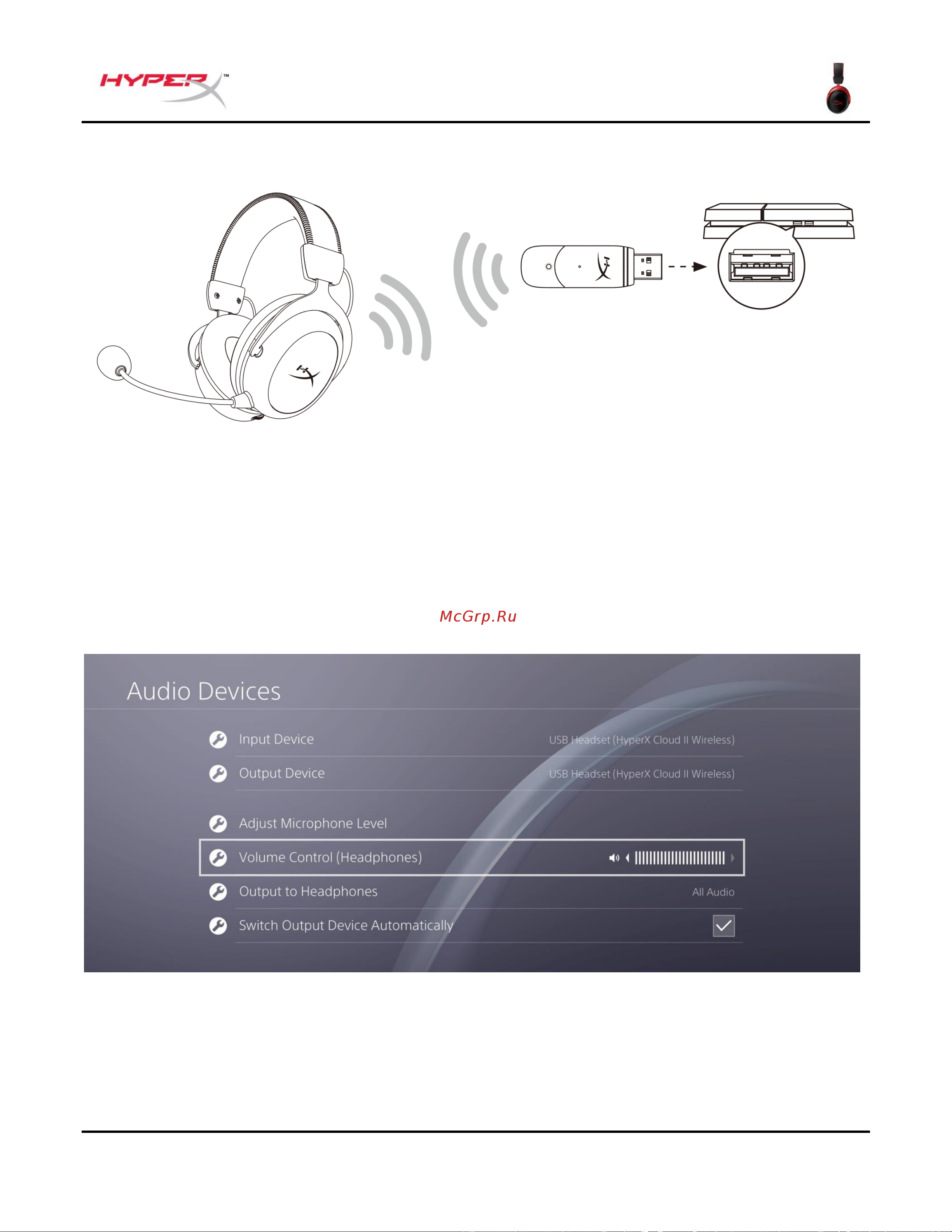 HyperX Cloud II Wireless [89/0] Konfigurowanie na konsoli playstation 4