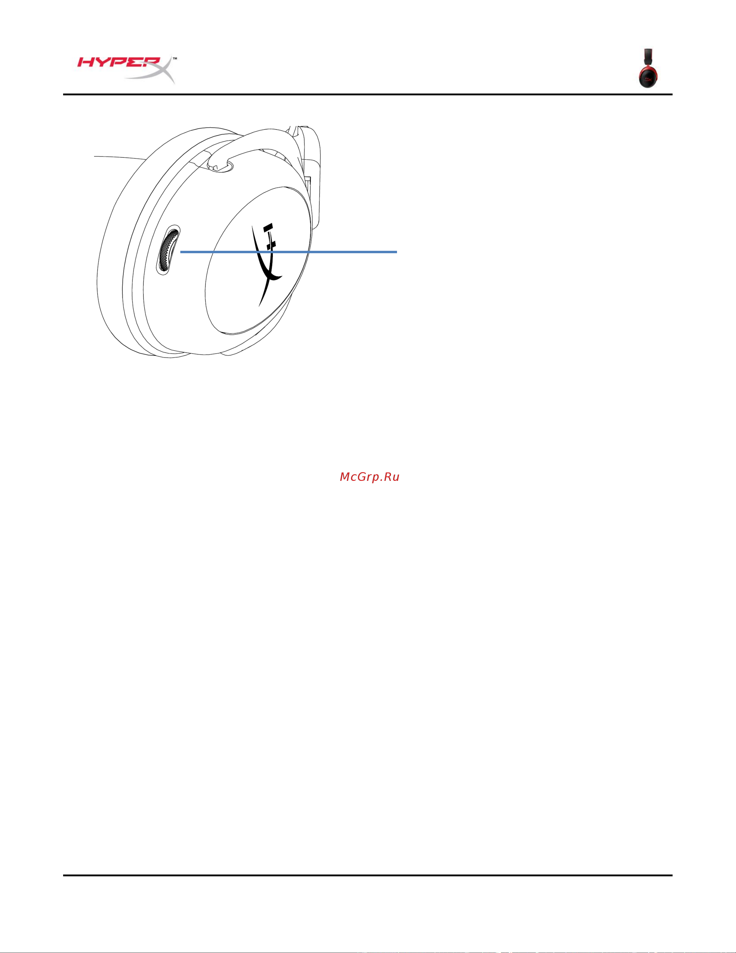 HyperX Cloud II Wireless (HHSC2X-BA-RD/G) [91/210] Pokrętło głośności