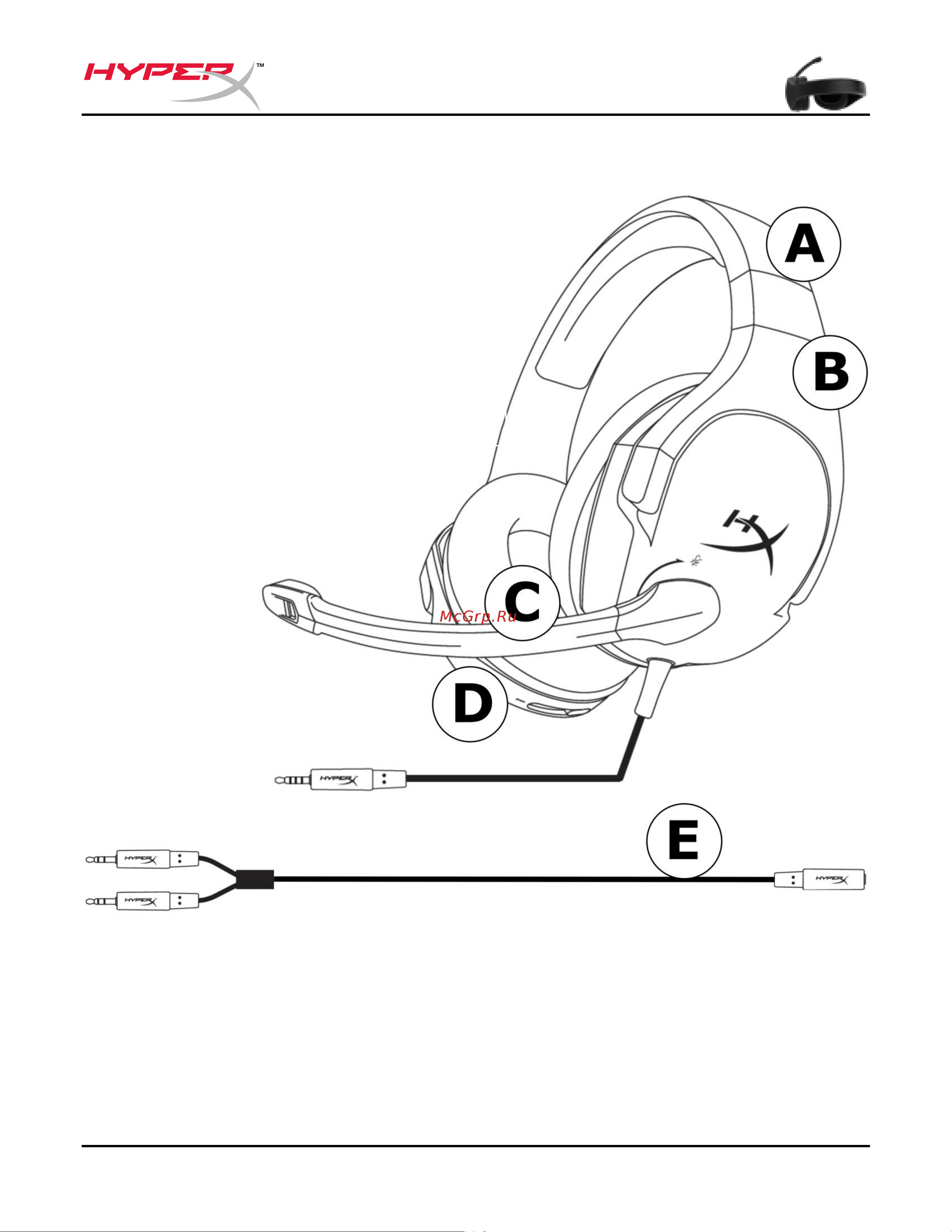 HyperX Cloud Stinger Руководство по эксплуатации онлайн [4/11] 804120