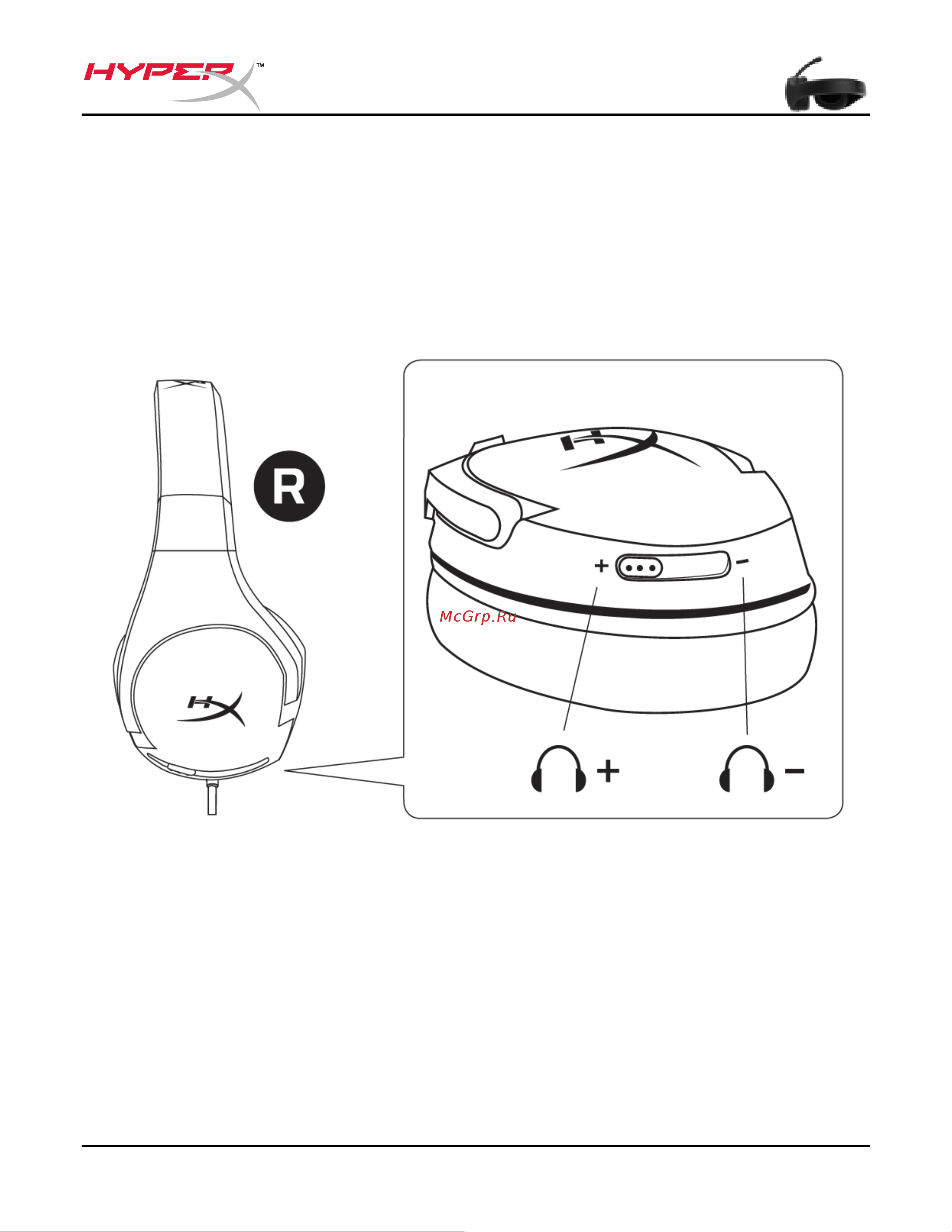 HyperX Cloud Stinger Руководство по эксплуатации онлайн [5/11] 804120