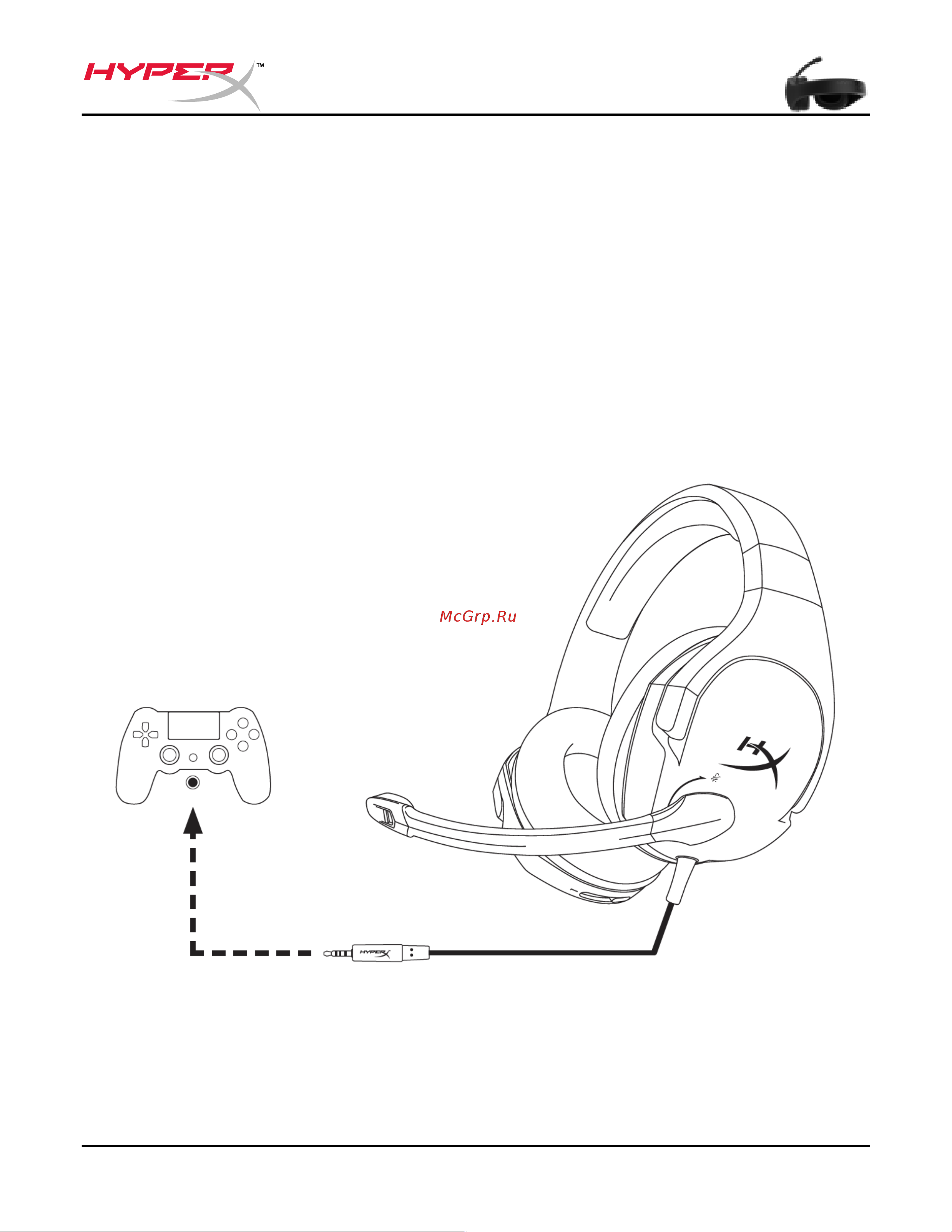 HyperX Cloud Stinger [9/11] Для использования гарнитуры с playstatio