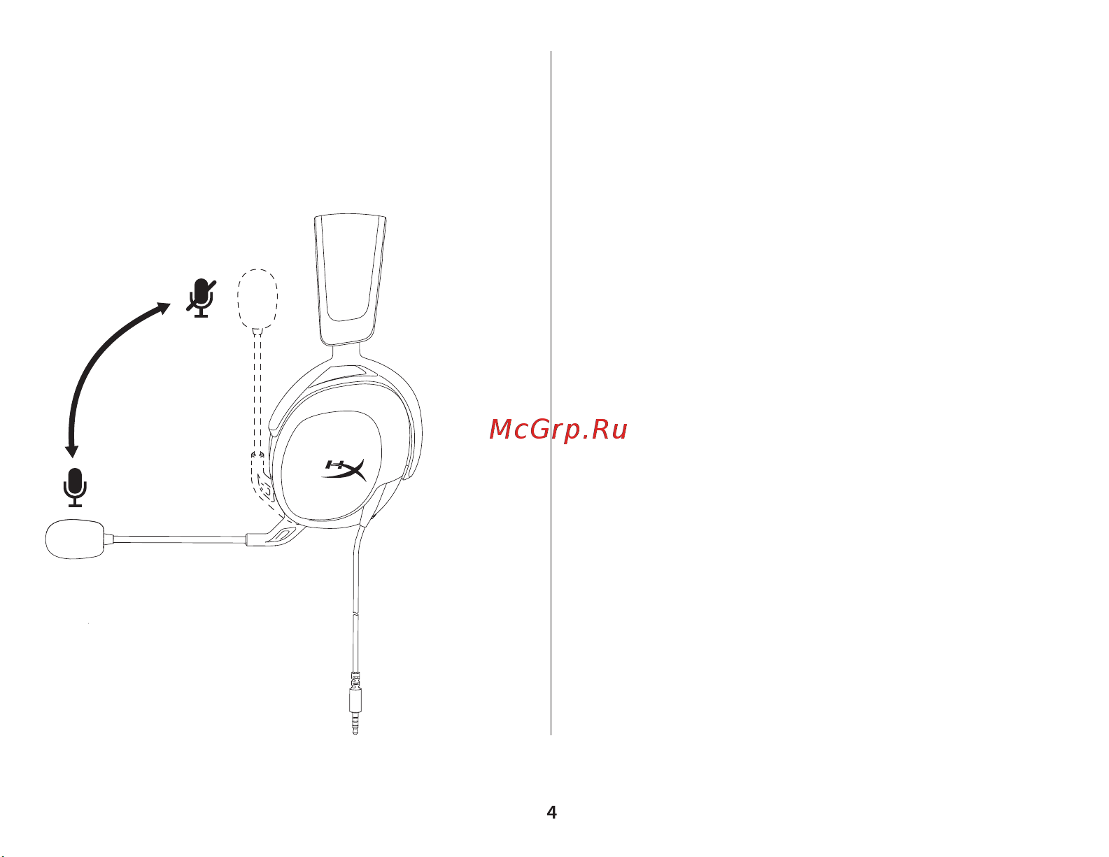 HyperX Cloud Stinger 2 Core Black [4/11] Questions or setup issues
