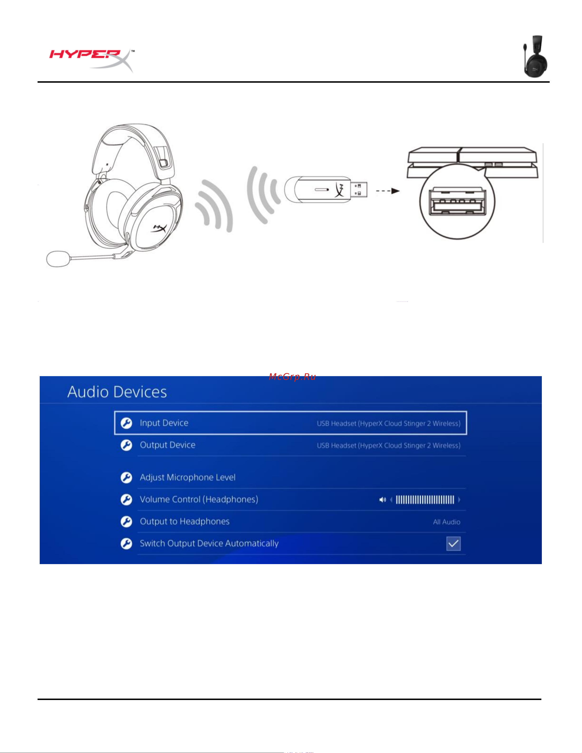 HyperX Cloud Stinger 2 Black [11/273] Setting up with playstation 4