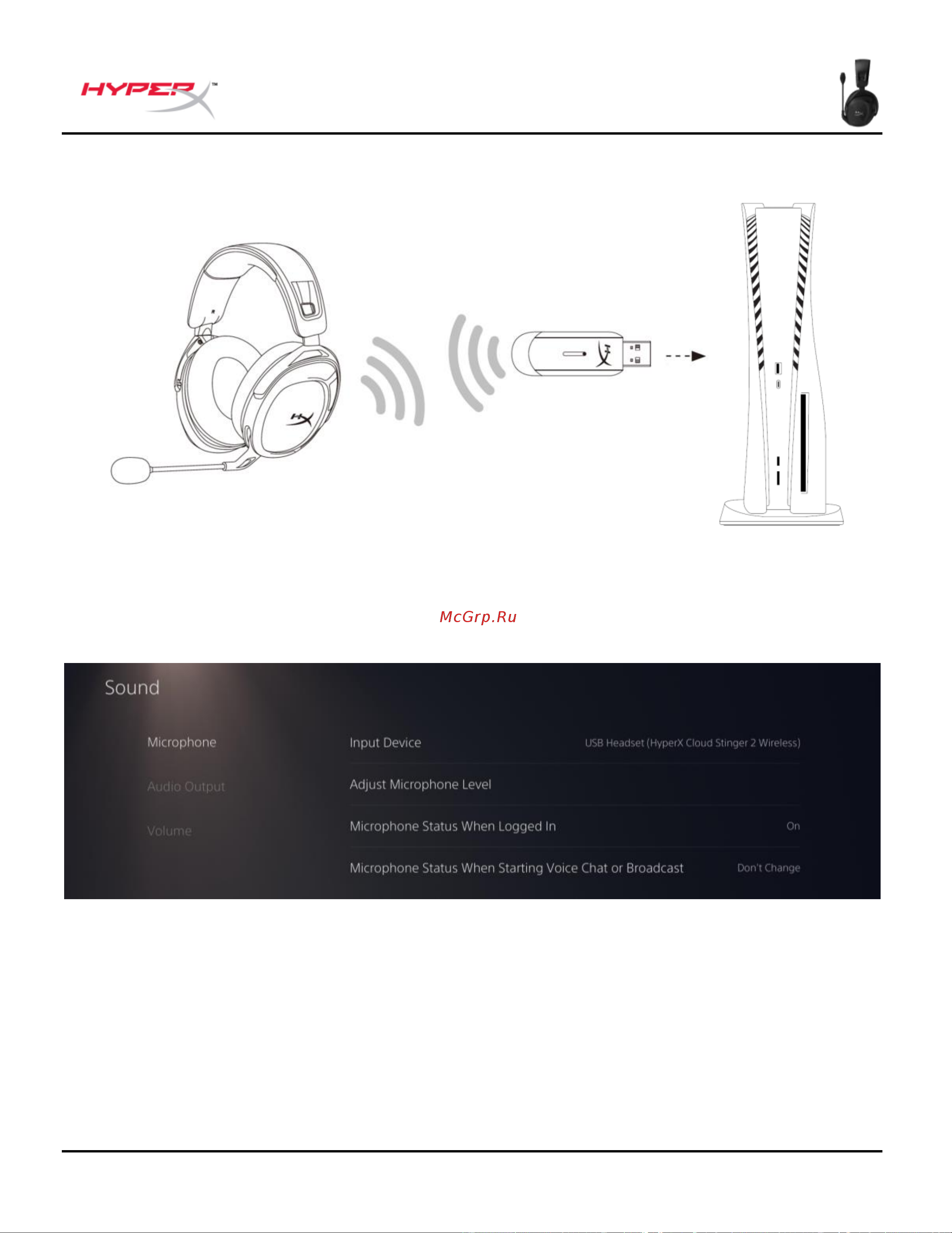 HyperX Cloud Stinger 2 Black [12/273] Setting up with playstation 5