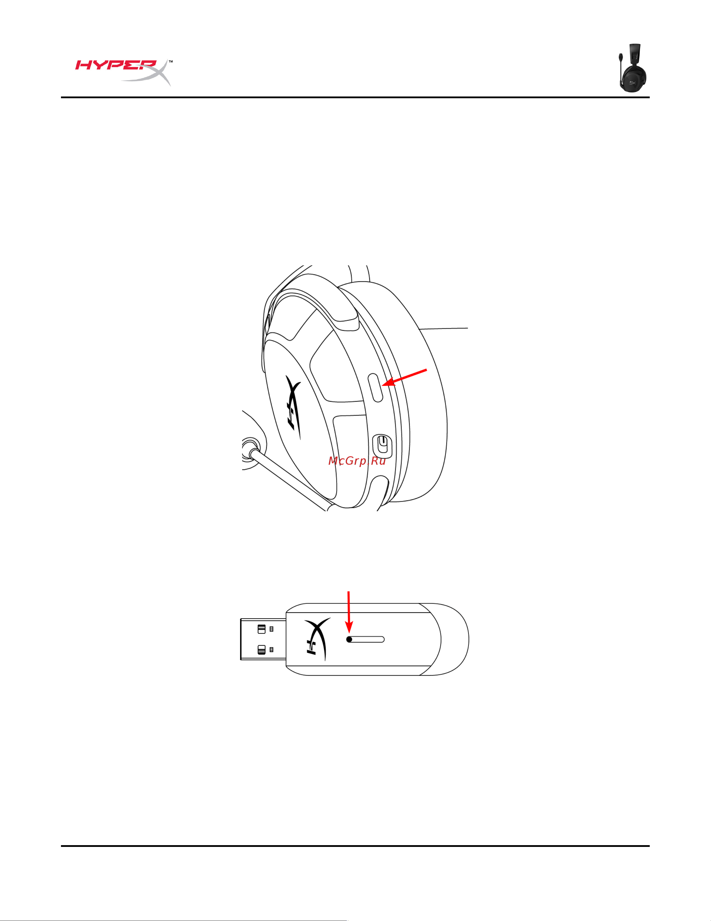 HyperX Cloud Stinger 2 Black [137/273] Сопряжение гарнитуры и адаптера беспроводной связи вручную