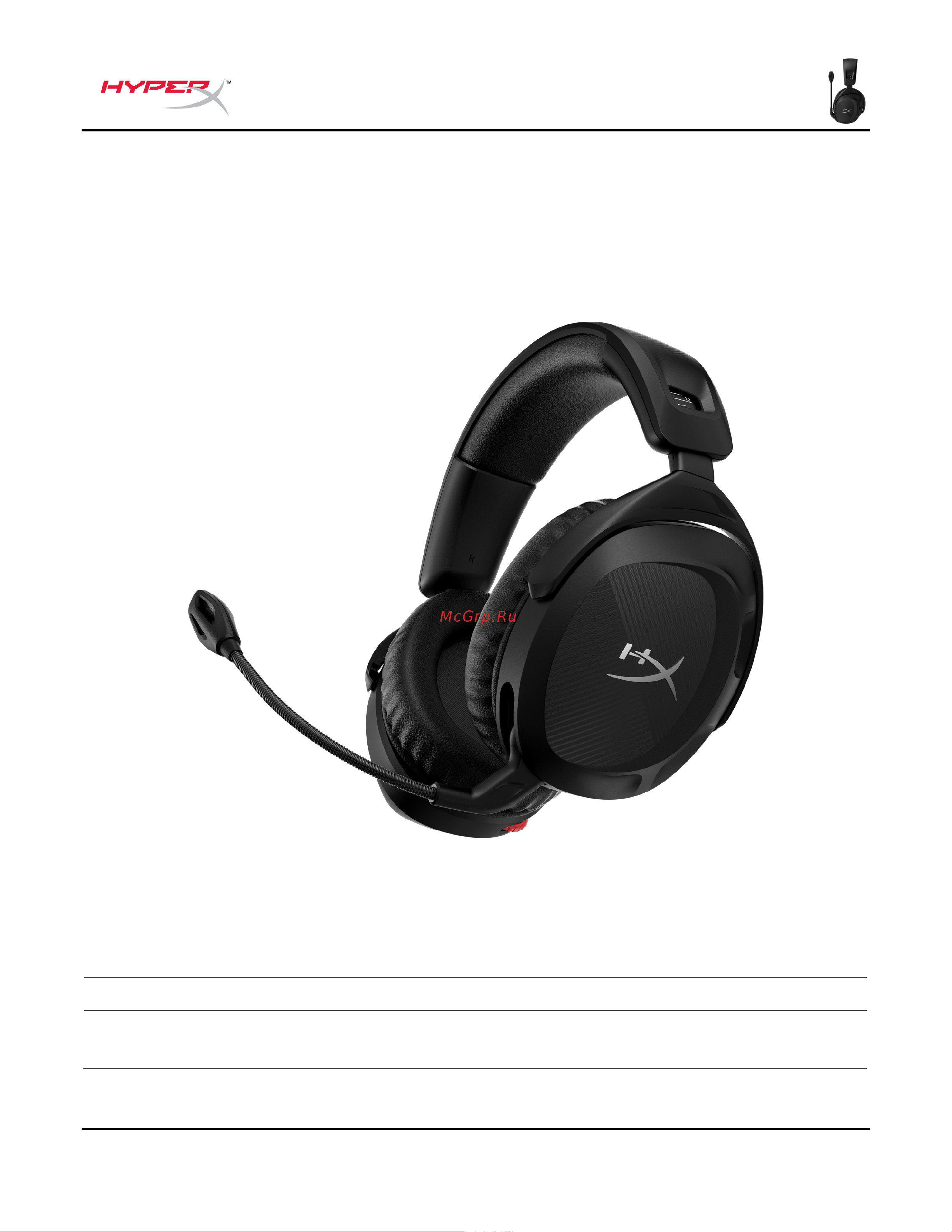 HyperX Cloud Stinger 2 Black [155/273] Hyperx cloud stinger 2 wireless