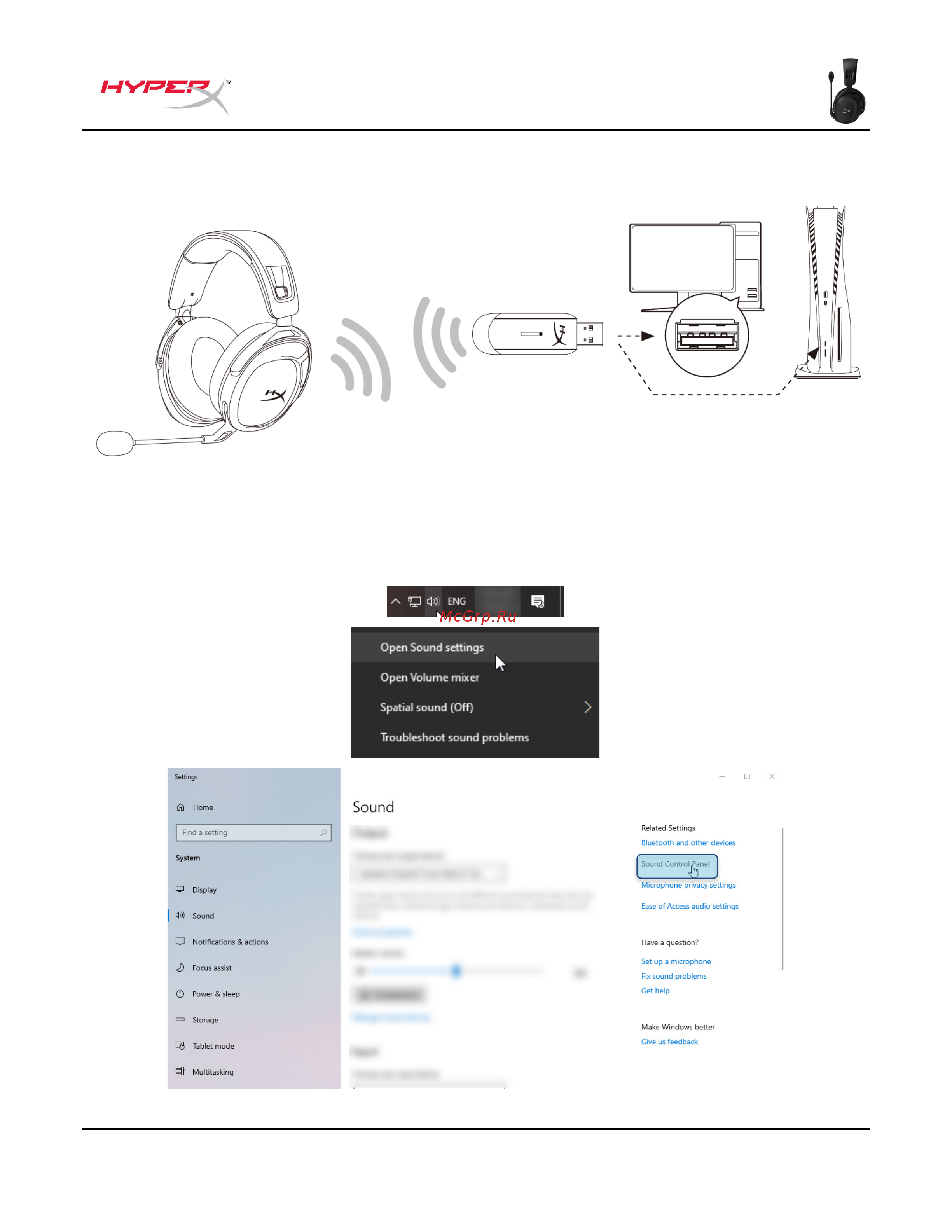 HyperX Cloud Stinger 2 Black [161/273] Pcとともに使用する場合