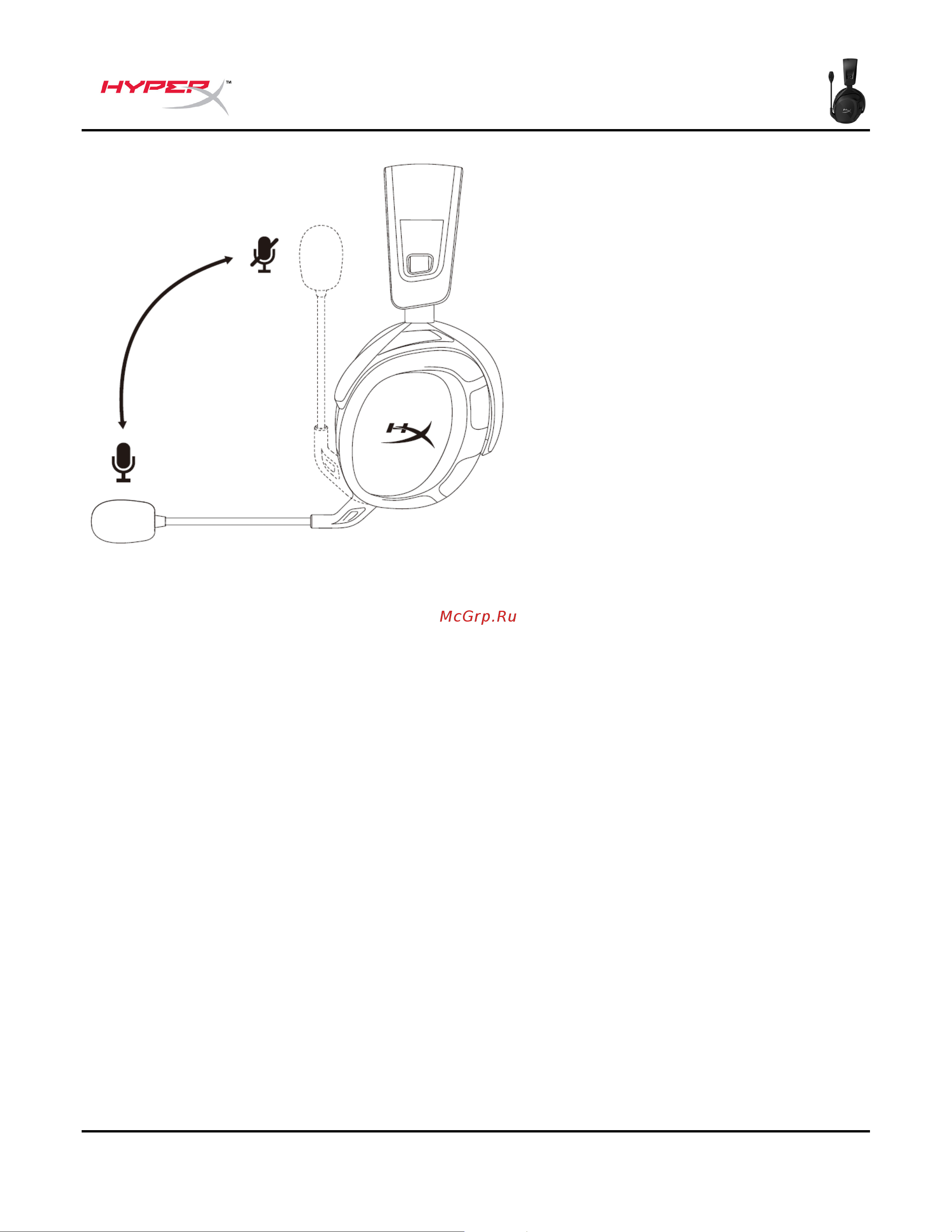 HyperX Cloud Stinger 2 Black [185/273] 회전식 음소거 마이크