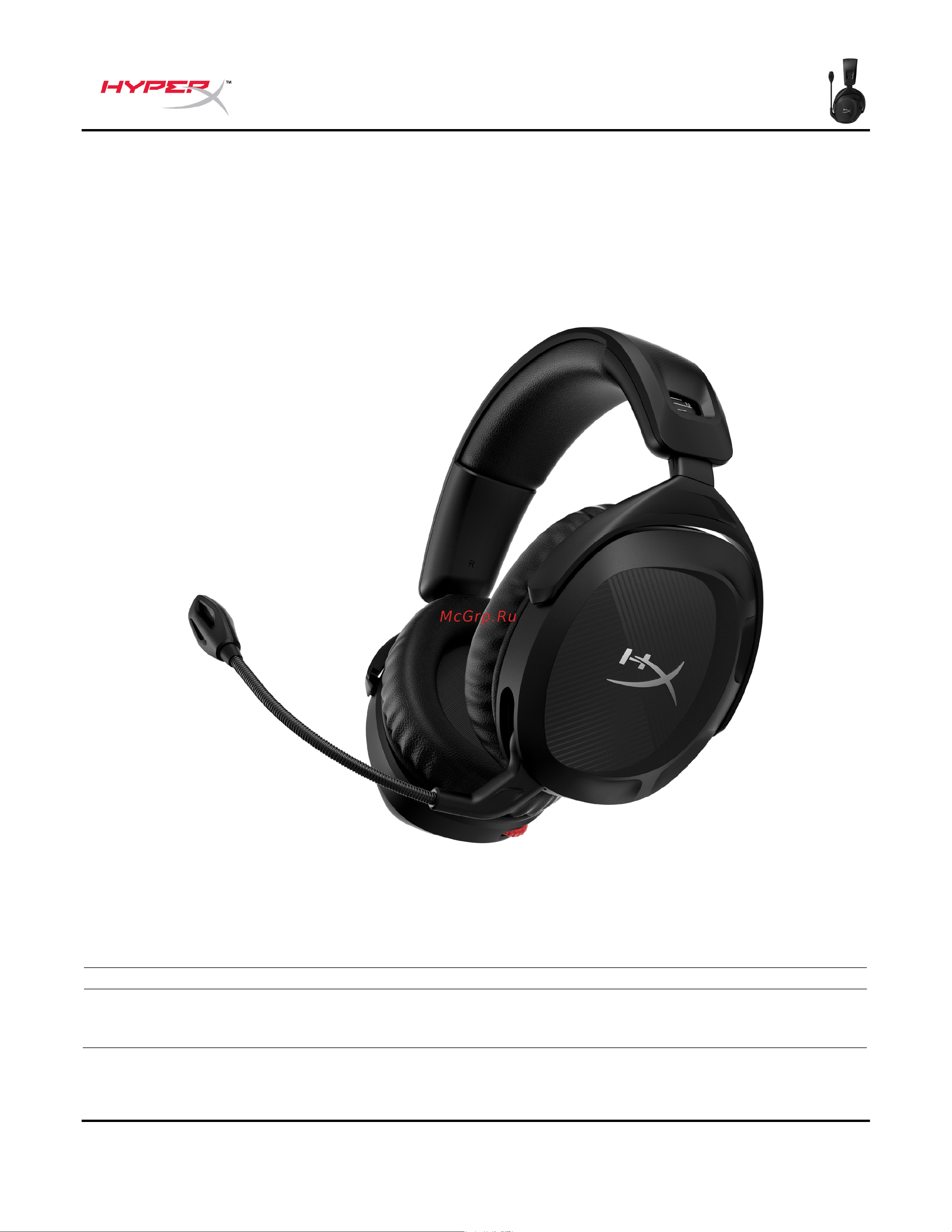 HyperX Cloud Stinger 2 Black [189/273] Hyperx cloud stinger 2 wireless