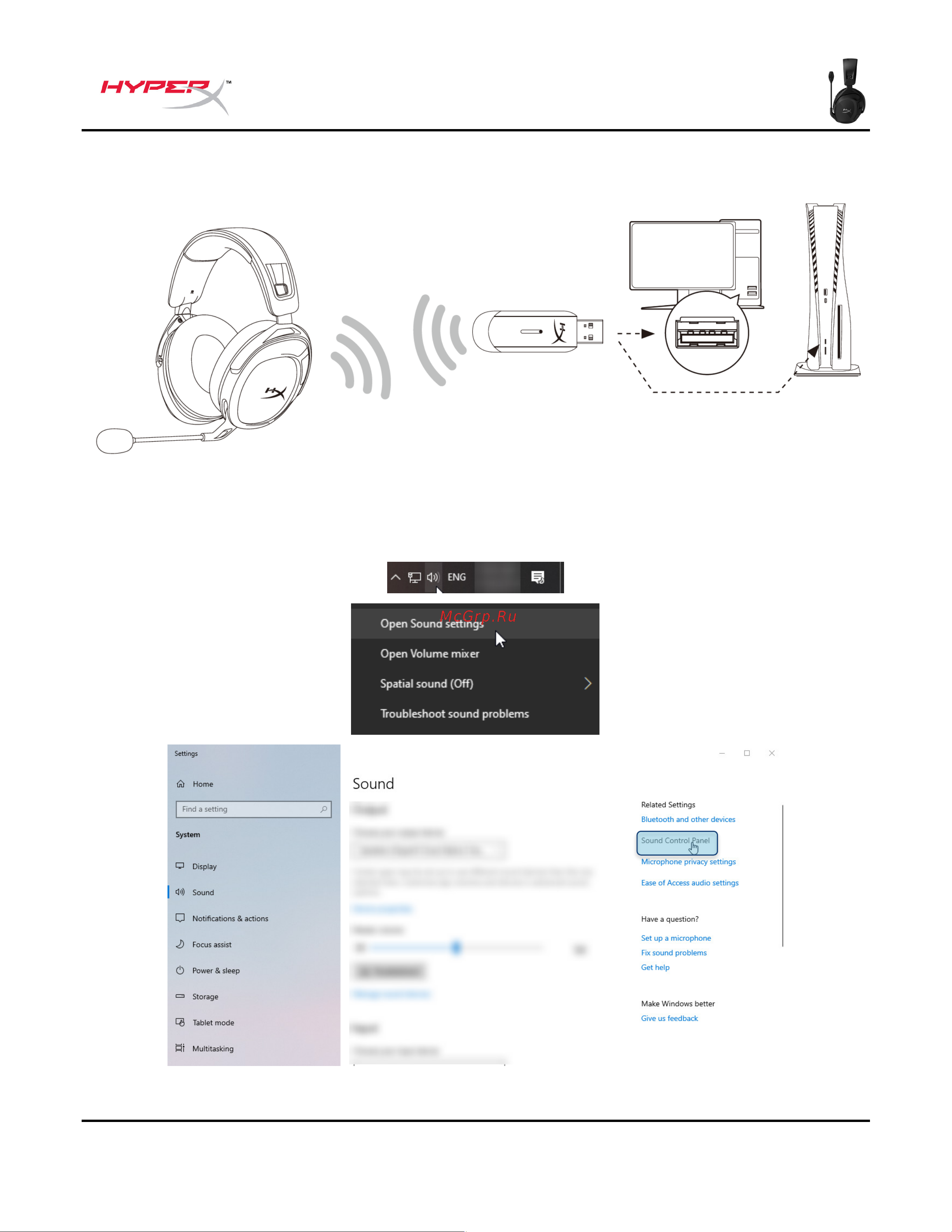 HyperX Cloud Stinger 2 Black [195/273] การต งค าก บ pc