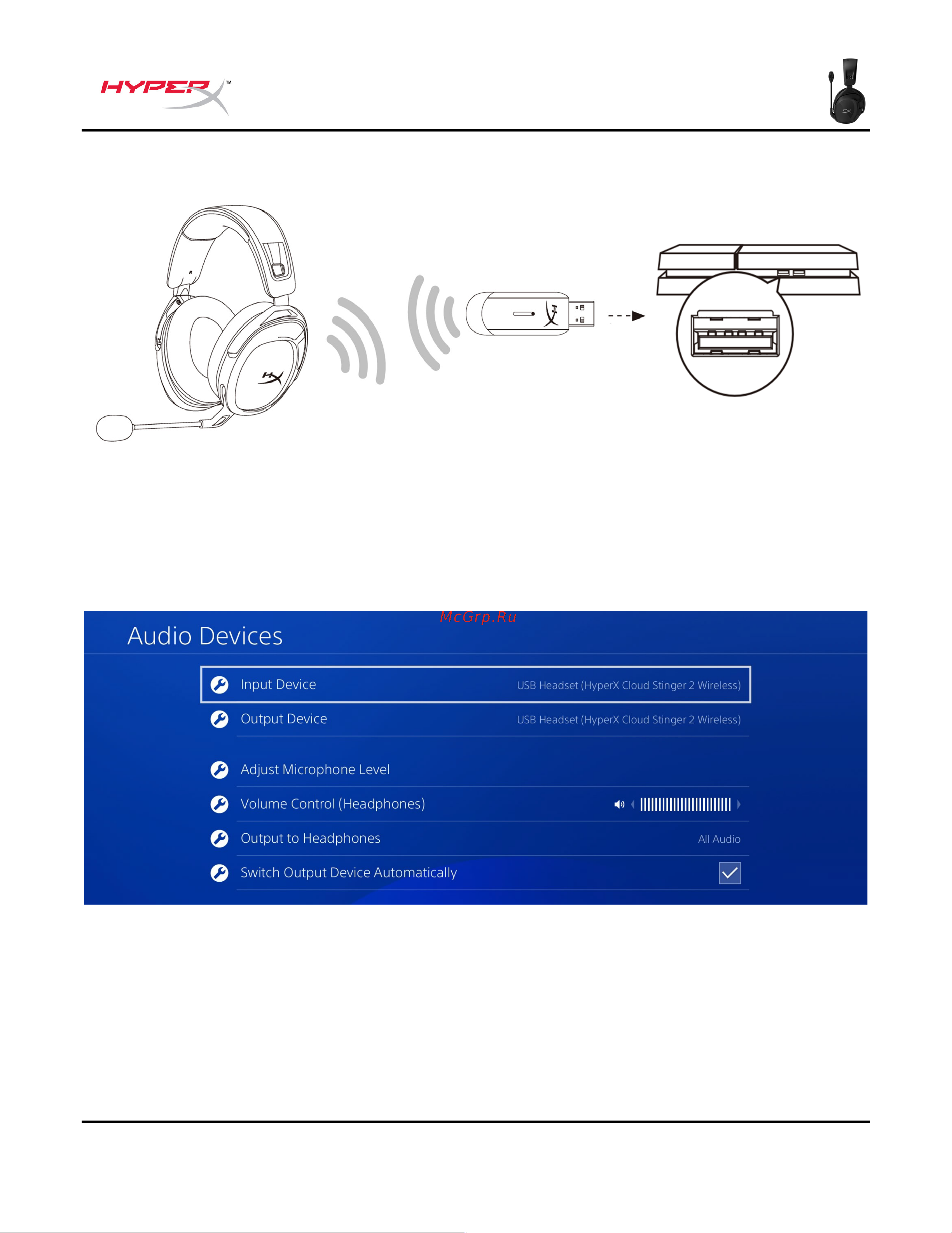 HyperX Cloud Stinger 2 Black [198/273] การต งค าก บ playstation 4