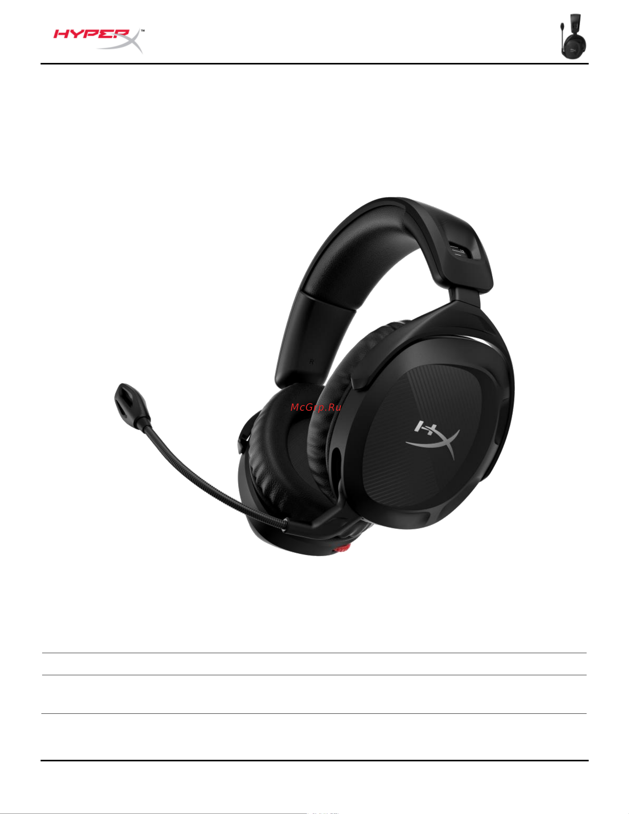 HyperX Cloud Stinger 2 Black [2/273] Hyperx cloud stinger 2 wireless