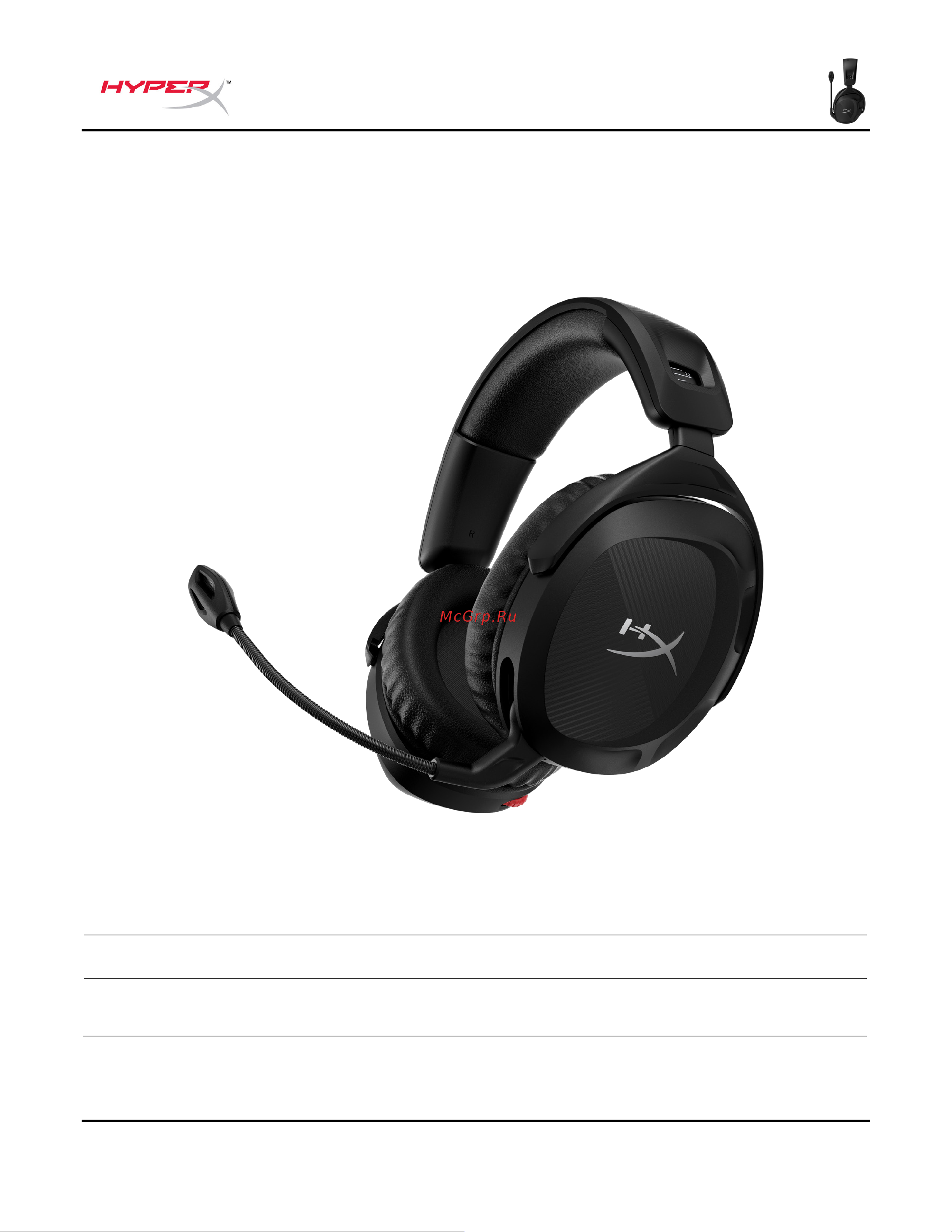HyperX Cloud Stinger 2 Black [223/273] Hyperx cloud stinger 2 wireless