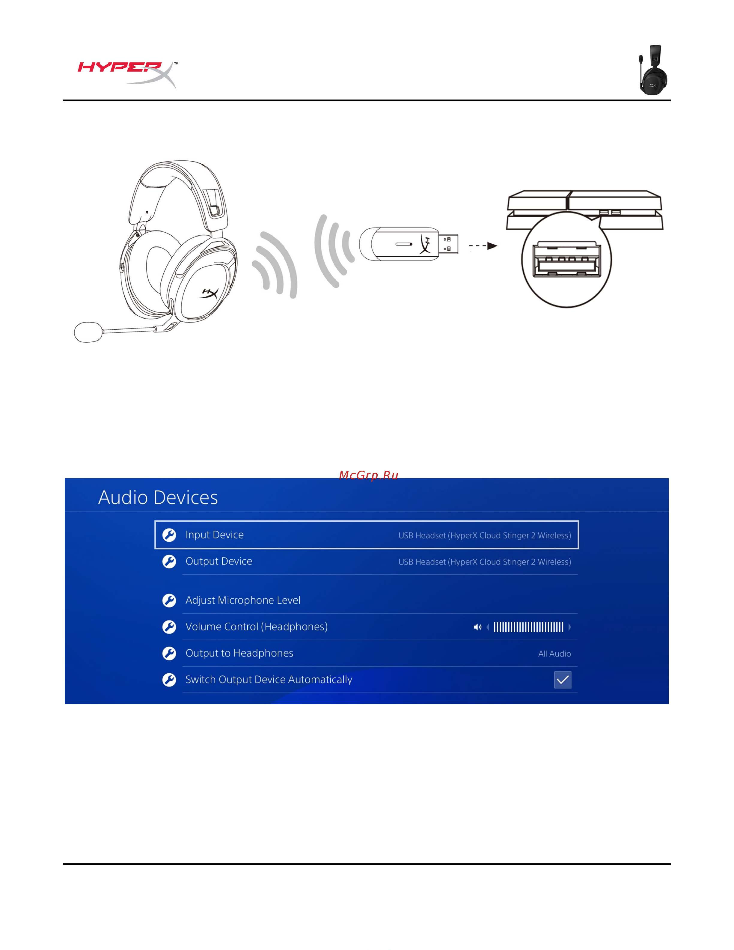 HyperX Cloud Stinger 2 Black [232/273] 在 playstation 4 上设置
