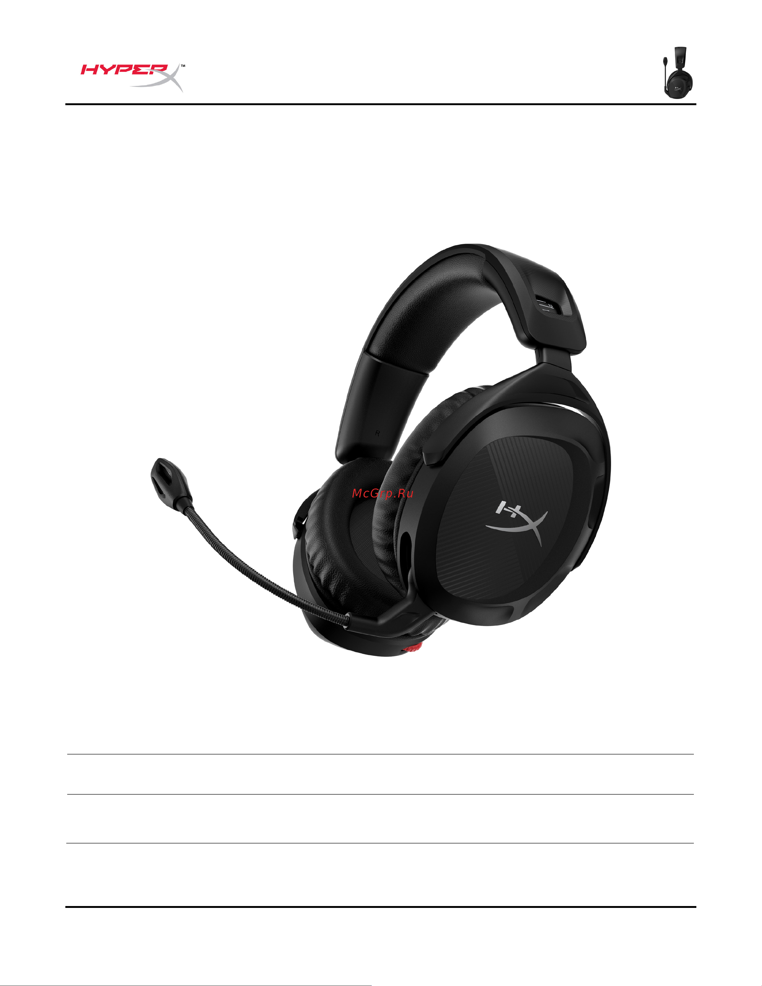 HyperX Cloud Stinger 2 Black [240/273] Hyperx cloud stinger 2 wireless