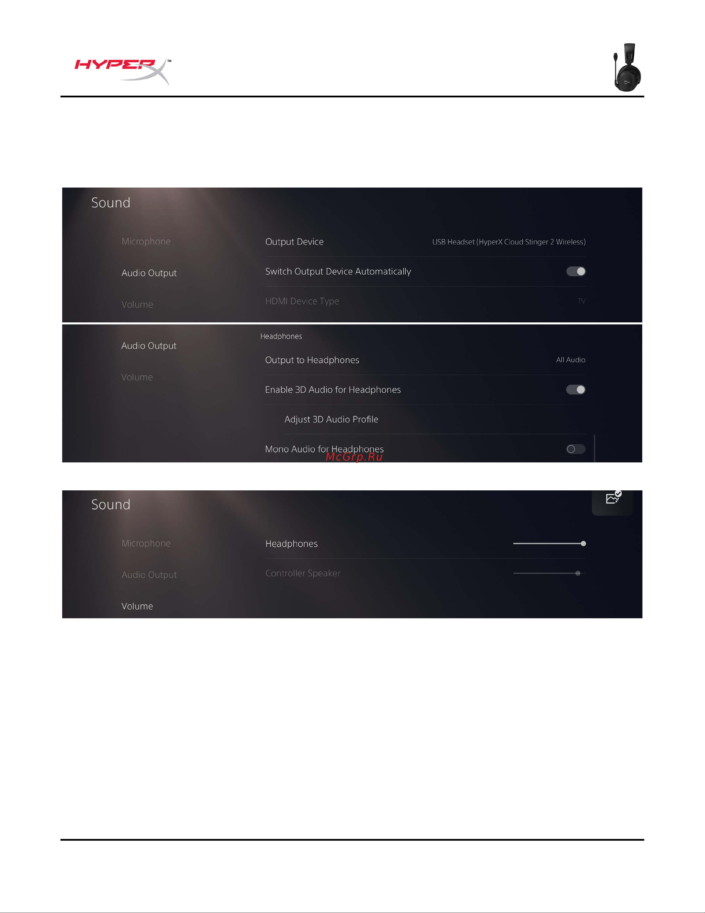 HyperX Cloud Stinger 2 Black Руководство по эксплуатации онлайн [251/273] 804122