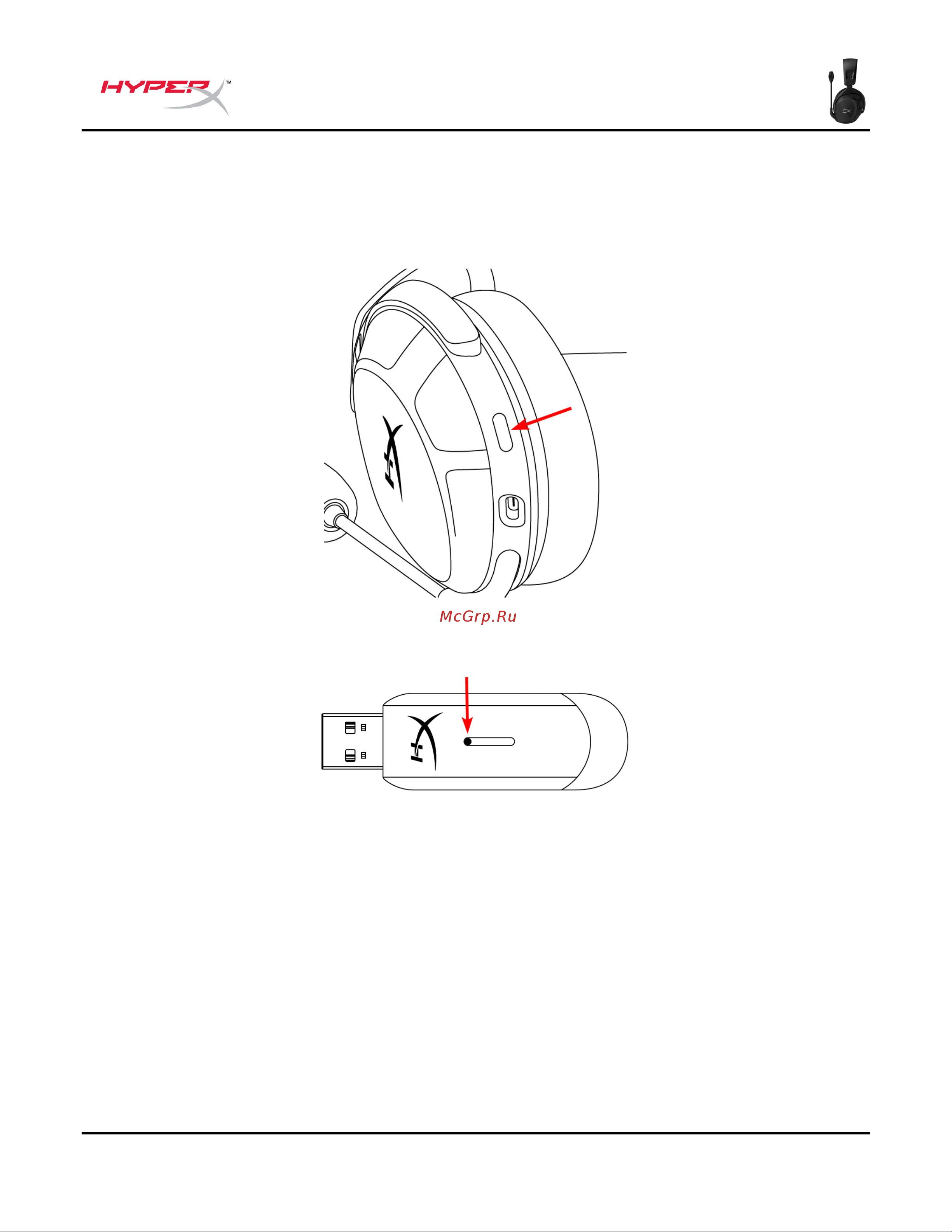 HyperX Cloud Stinger 2 Black [256/273] 手動配對耳機和無線接收器