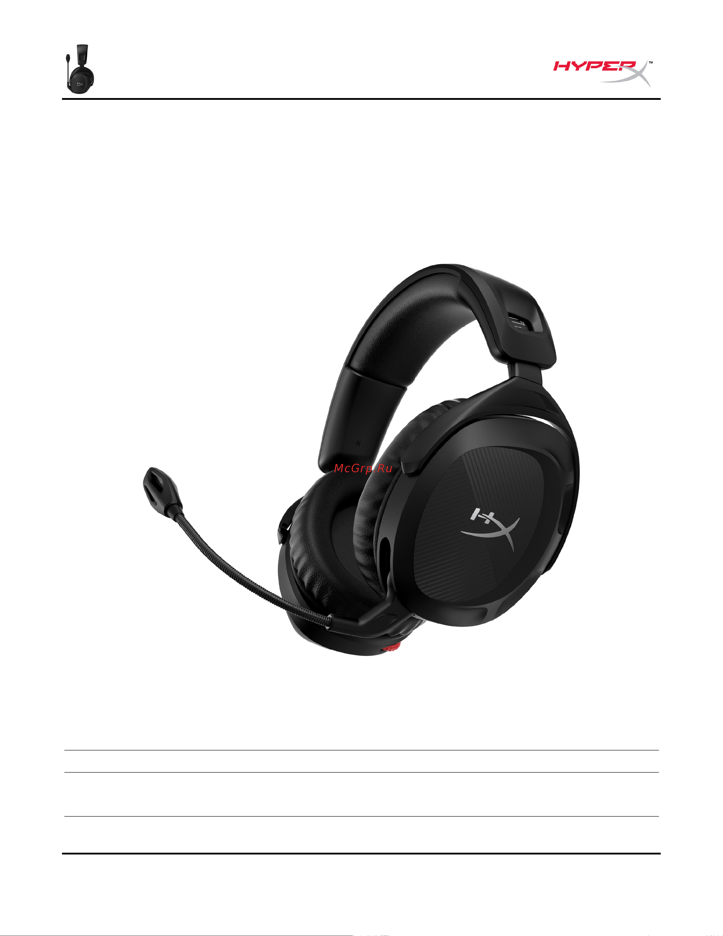 HyperX Cloud Stinger 2 Black [257/273] ﺔﯾﻛﻠﺳﻼﻟا سأرﻟا ﺔﻋﺎﻣﺳ hyperx cloud stinger 2