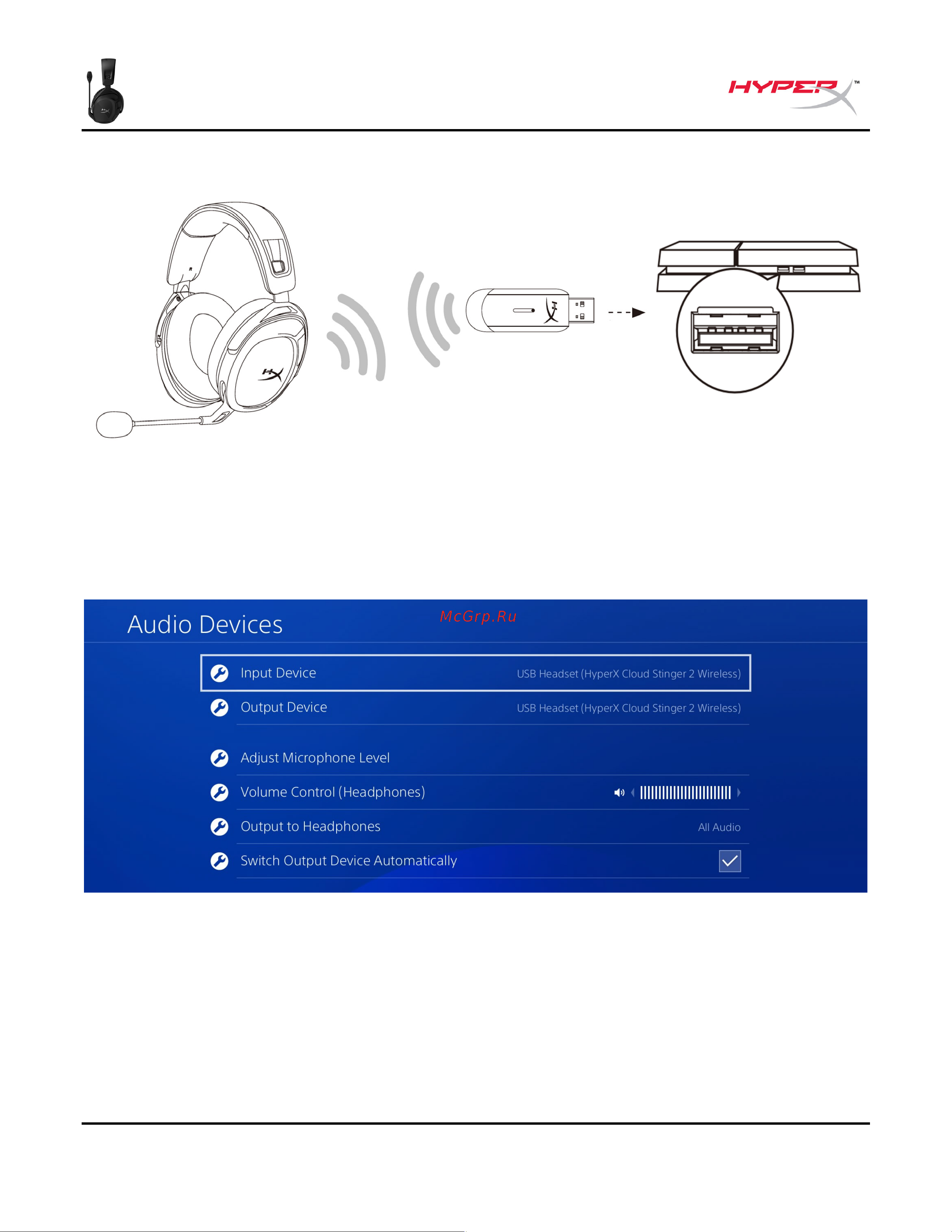 HyperX Cloud Stinger 2 Black [266/273] الإعداد مع playstation 4