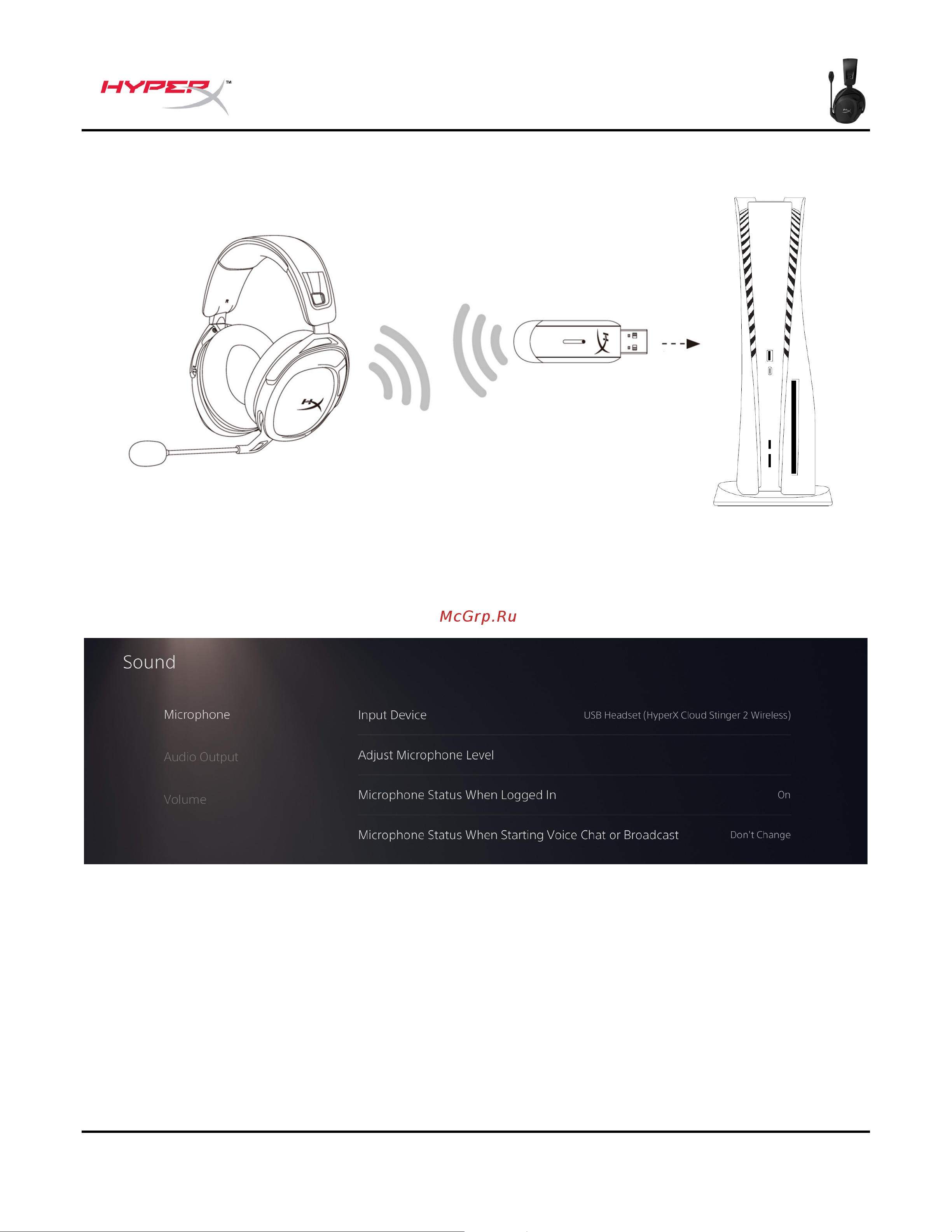 HyperX Cloud Stinger 2 Black [63/273] Configuration sur playstation 5