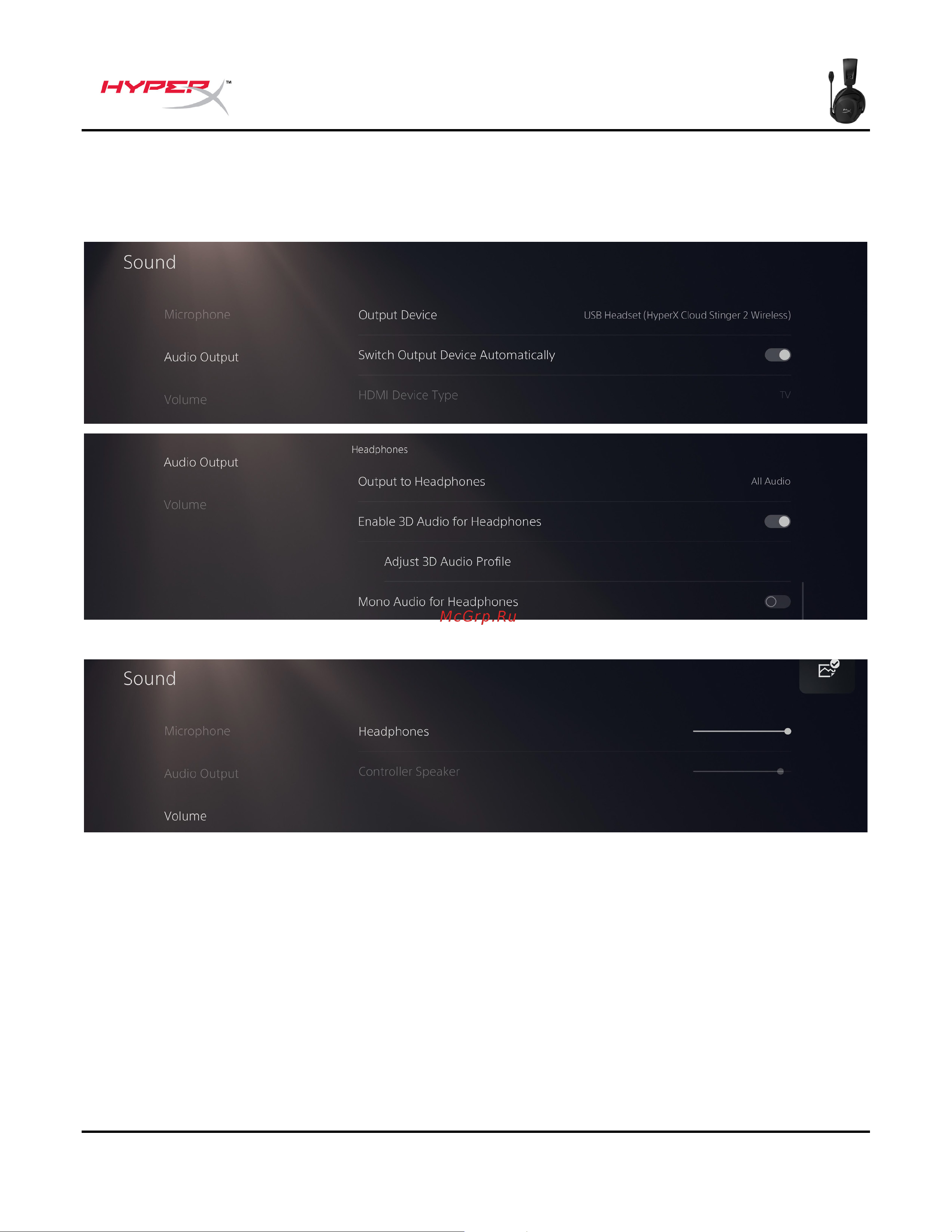HyperX Cloud Stinger 2 Black Руководство по эксплуатации онлайн [81/273] 804122