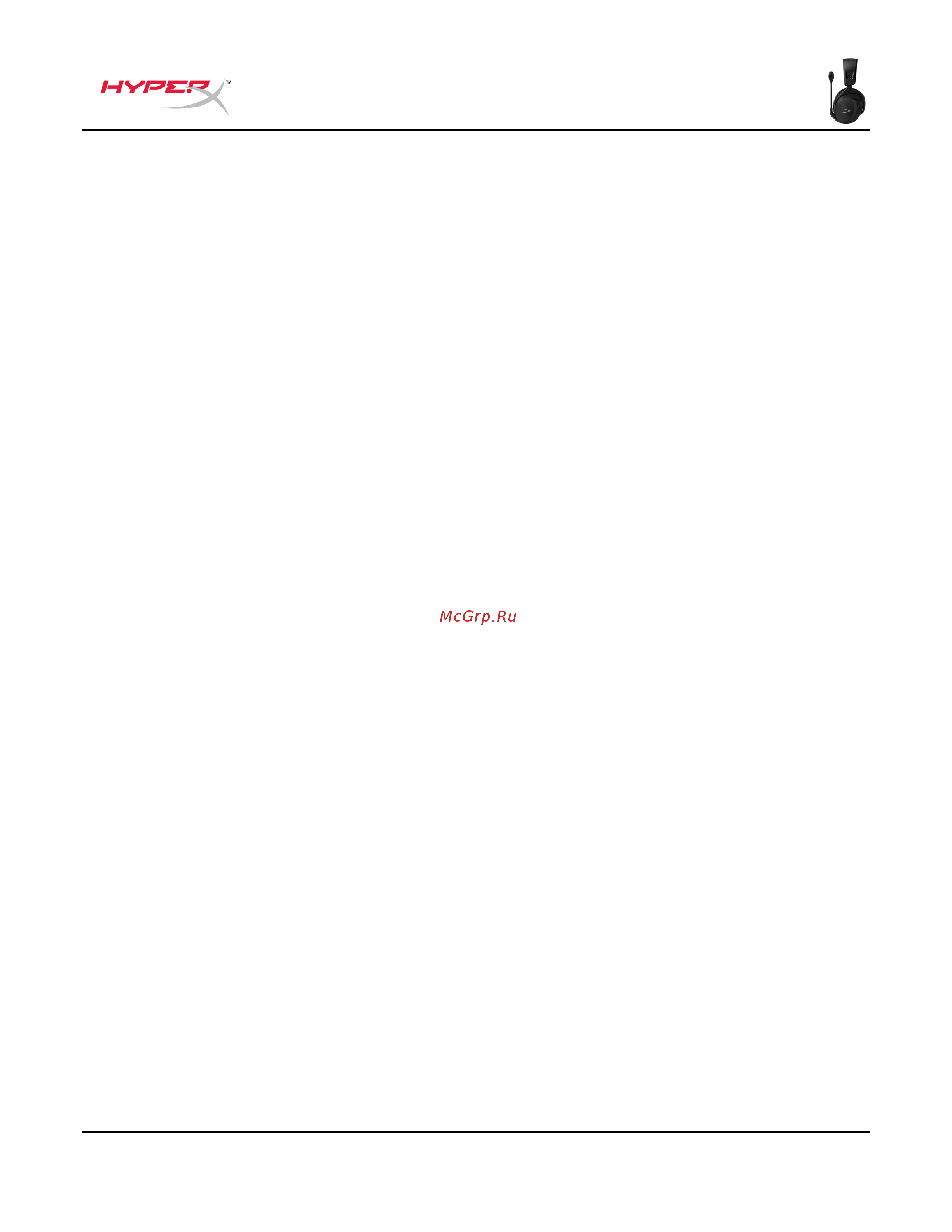 HyperX Cloud Stinger 2 Black [88/273] Carregamento do headset 6