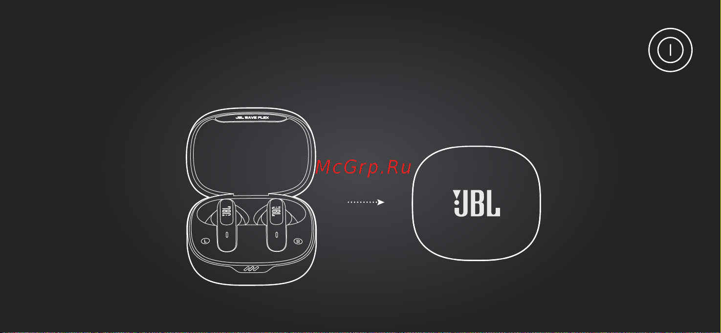 JBL Wave Flex TWS White Руководство по эксплуатации онлайн [10/35] 804133