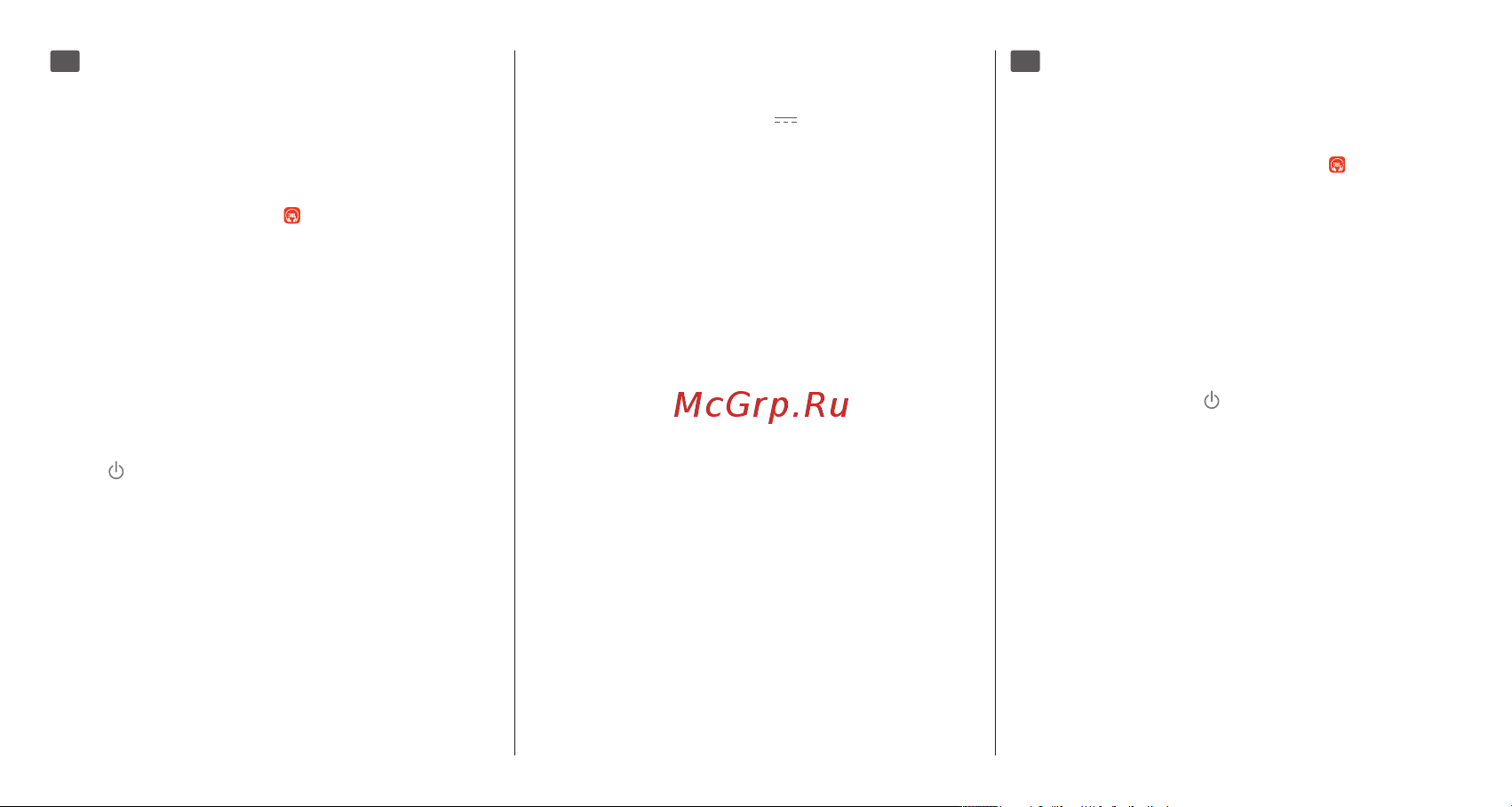 JBL Tune 770 NC white Руководство по эксплуатации онлайн [16/35] 804145