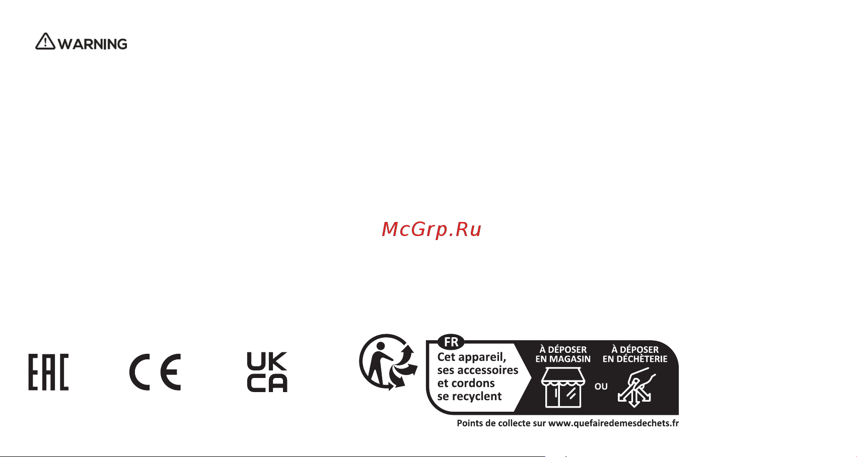 JBL Tune 770 NC white Руководство по эксплуатации онлайн [32/35] 804145