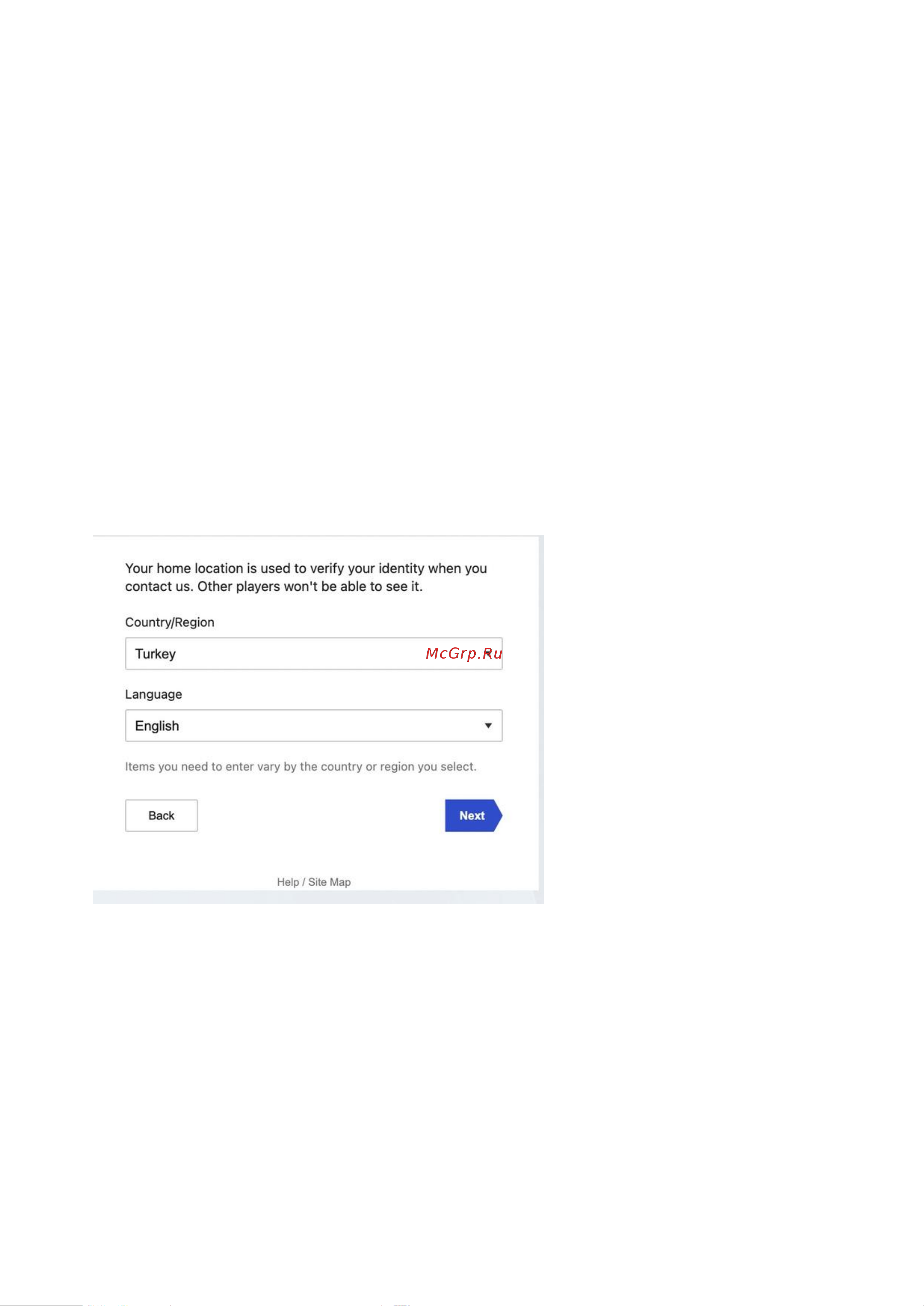 Sony PlayStation Store, 60 TL, Турция Руководство по эксплуатации онлайн [3/4] 804220