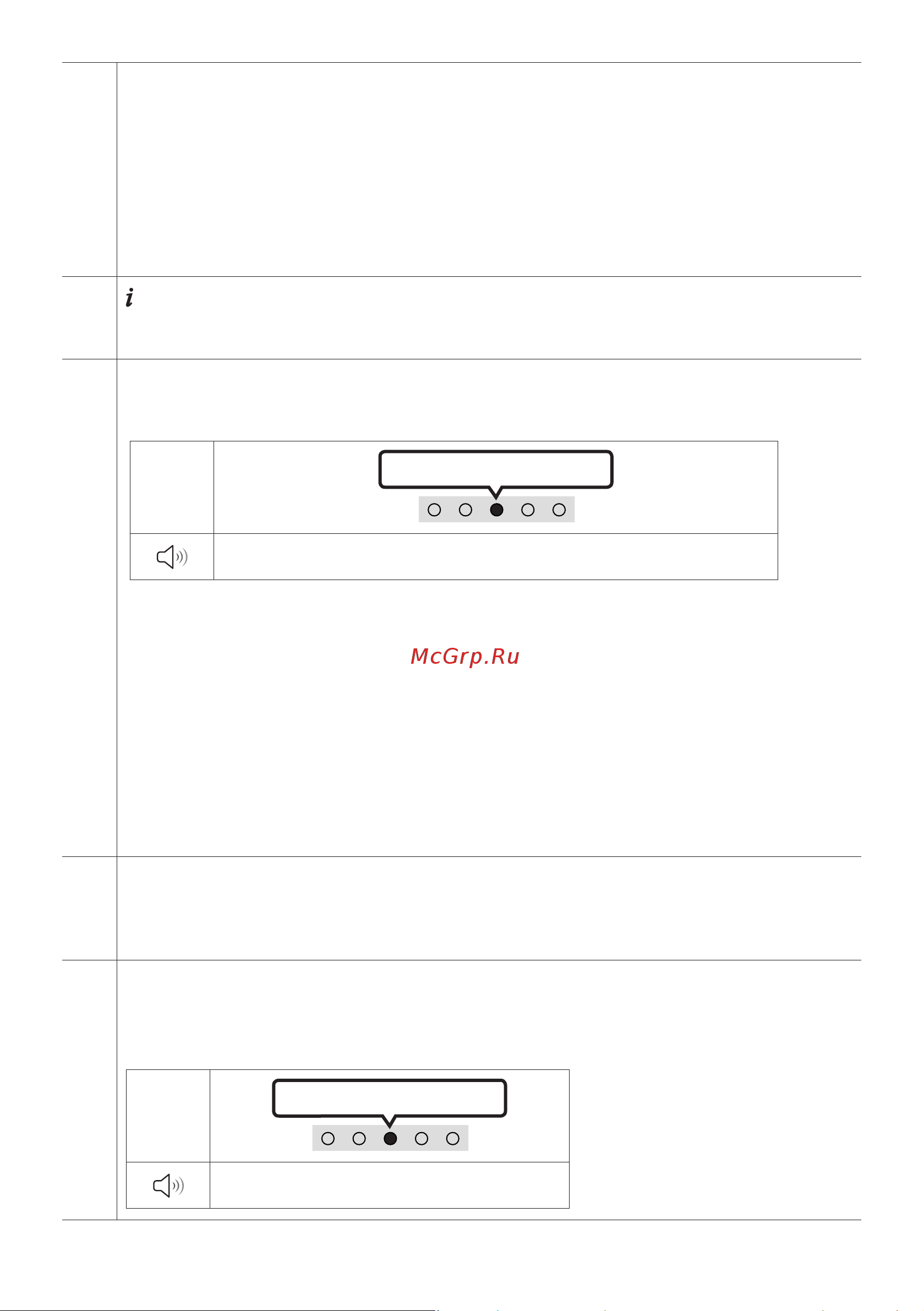 Samsung HW-S60B [106/140] Kaz 13