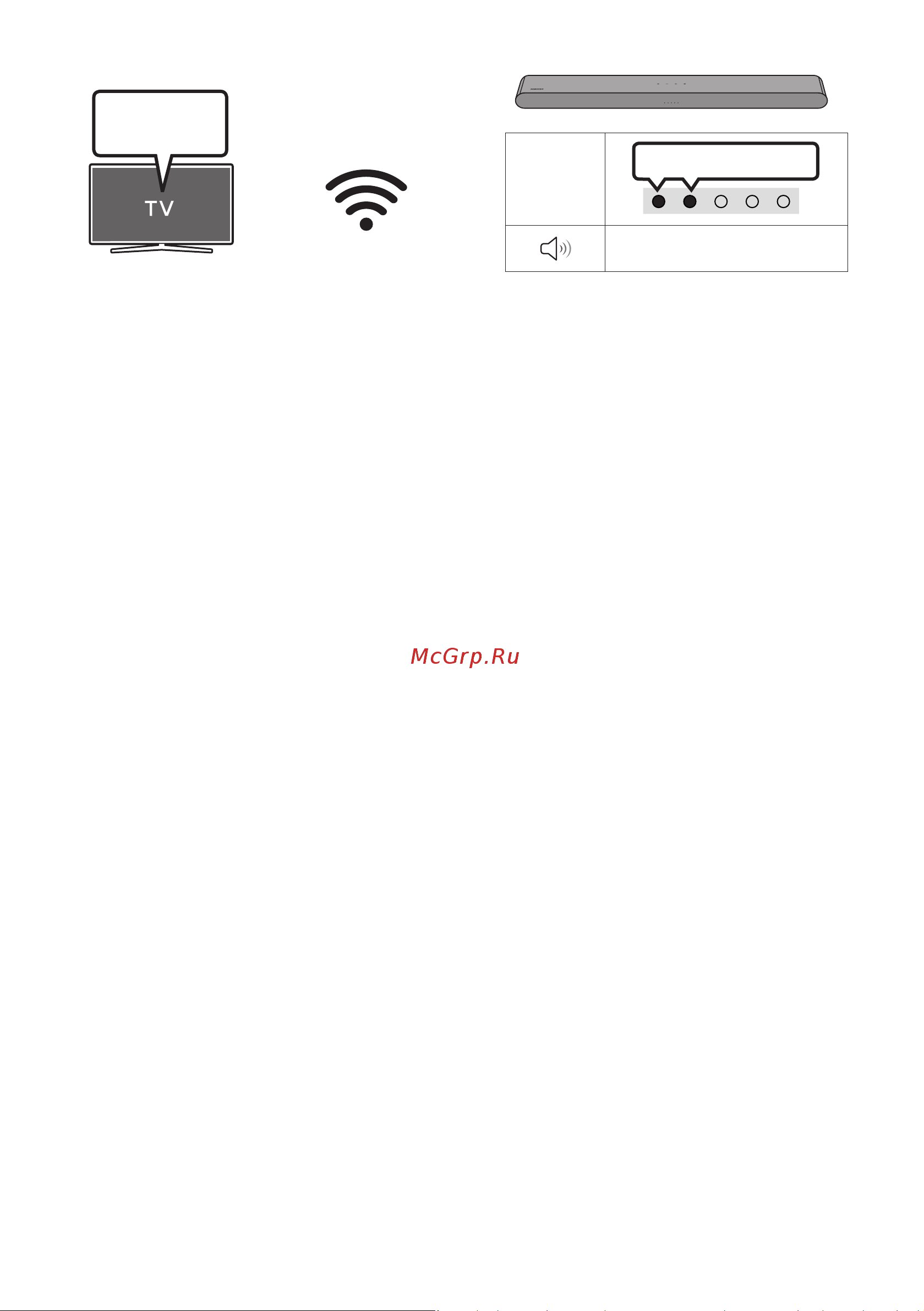 Samsung HW-S60B Руководство по эксплуатации онлайн [118/140] 804407