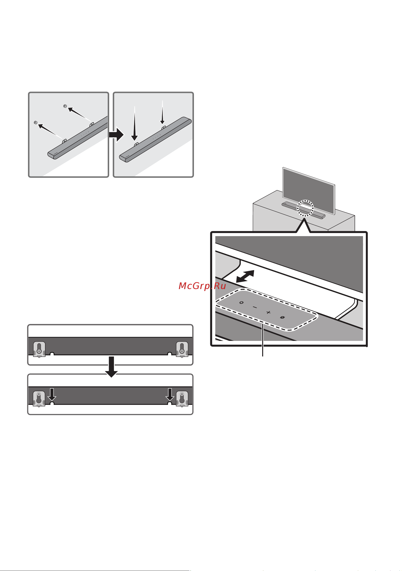 Samsung HW-S60B [130/140] Soundbar құрылғысын теледидар алдына орнату